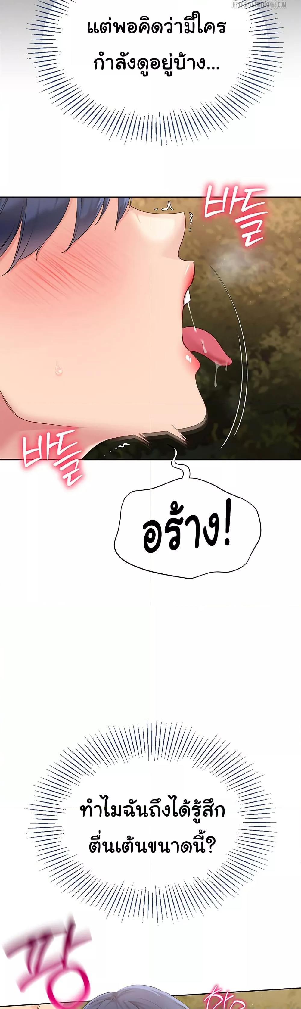 Doujin-Lc- อ่าน โดจิน มังฮวา เกาหลี ญี่ปุ่น จีน แปลไทย Set Up ตอนที่ 1 2 3 4 5 6 7 8 9 10 11 12 13 14 ฟรี ไม่มีโฆษณา อ่าน โดจิน Manhwa เกาหลี ญี่ปุ่น จีน เรามีครบ คัดมาให้เน้นๆ โดจิน 18+ รับประกันความฟินโดย  Doujin Lc