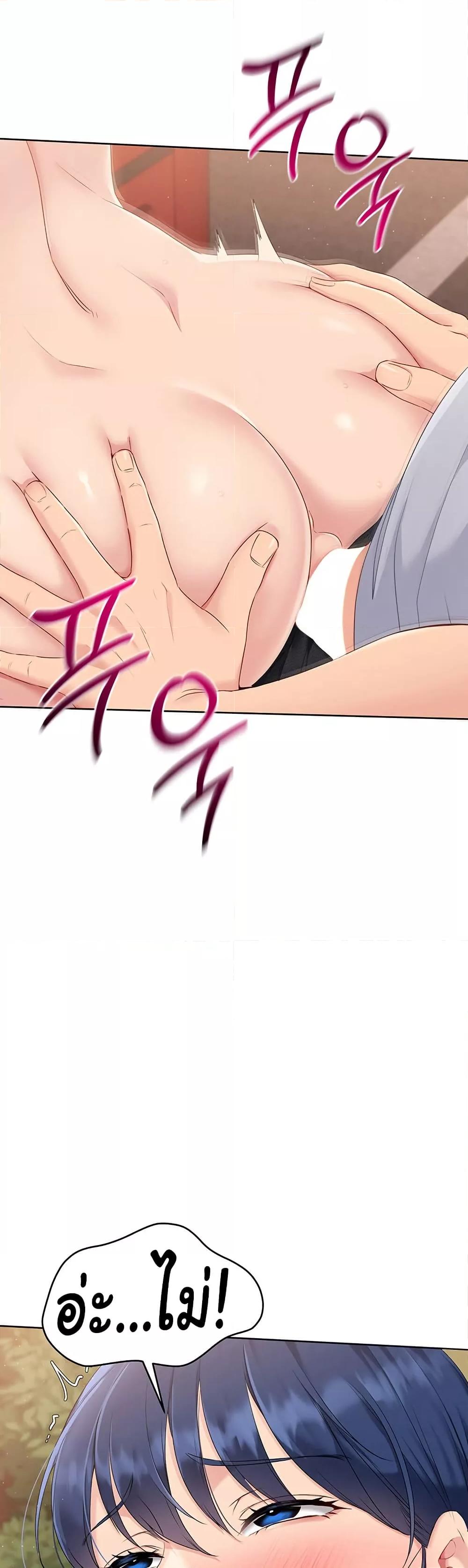 Doujin-Lc- อ่าน โดจิน มังฮวา เกาหลี ญี่ปุ่น จีน แปลไทย Set Up ตอนที่ 1 2 3 4 5 6 7 8 9 10 11 12 13 14 ฟรี ไม่มีโฆษณา อ่าน โดจิน Manhwa เกาหลี ญี่ปุ่น จีน เรามีครบ คัดมาให้เน้นๆ โดจิน 18+ รับประกันความฟินโดย  Doujin Lc