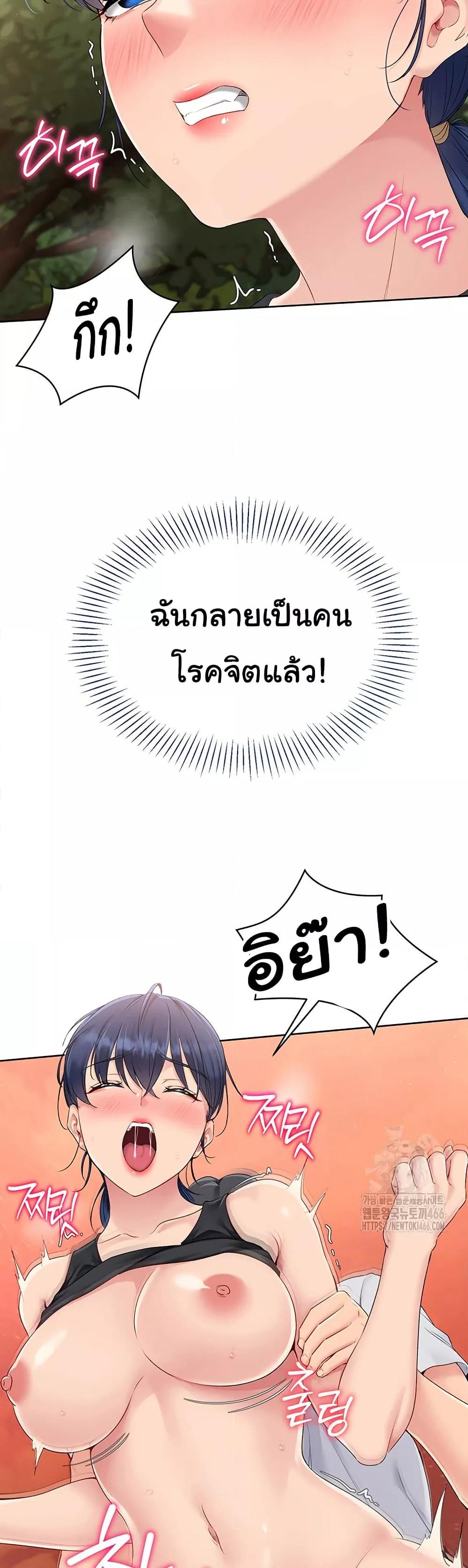 Doujin-Lc- อ่าน โดจิน มังฮวา เกาหลี ญี่ปุ่น จีน แปลไทย Set Up ตอนที่ 1 2 3 4 5 6 7 8 9 10 11 12 13 14 ฟรี ไม่มีโฆษณา อ่าน โดจิน Manhwa เกาหลี ญี่ปุ่น จีน เรามีครบ คัดมาให้เน้นๆ โดจิน 18+ รับประกันความฟินโดย  Doujin Lc