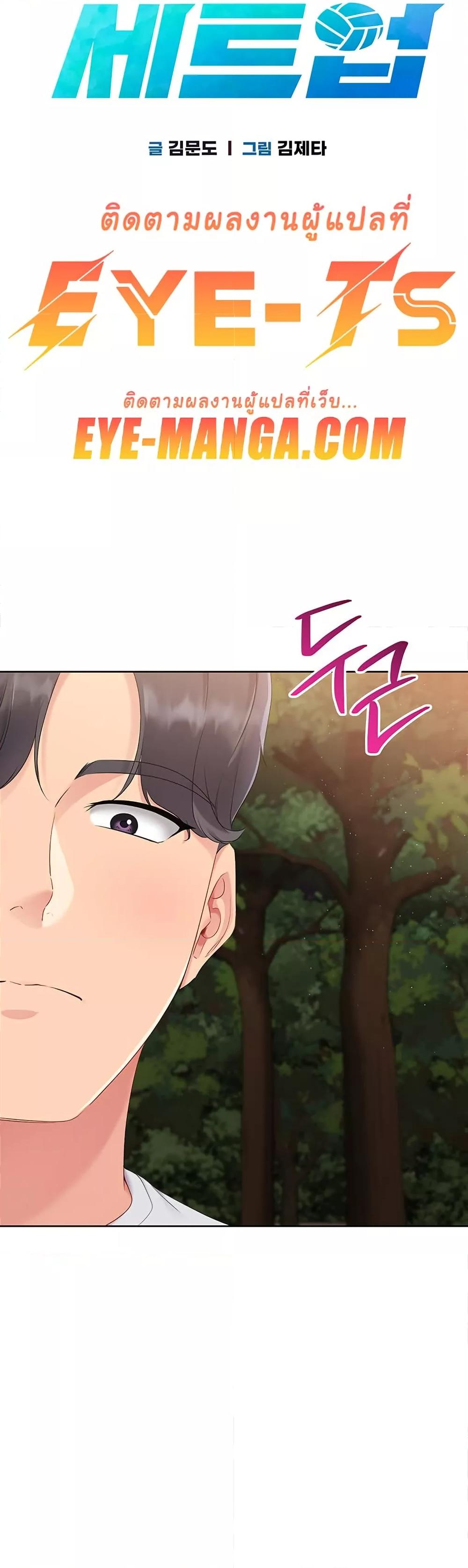 Doujin-Lc- อ่าน โดจิน มังฮวา เกาหลี ญี่ปุ่น จีน แปลไทย Set Up ตอนที่ 1 2 3 4 5 6 7 8 9 10 11 12 13 14 ฟรี ไม่มีโฆษณา อ่าน โดจิน Manhwa เกาหลี ญี่ปุ่น จีน เรามีครบ คัดมาให้เน้นๆ โดจิน 18+ รับประกันความฟินโดย  Doujin Lc