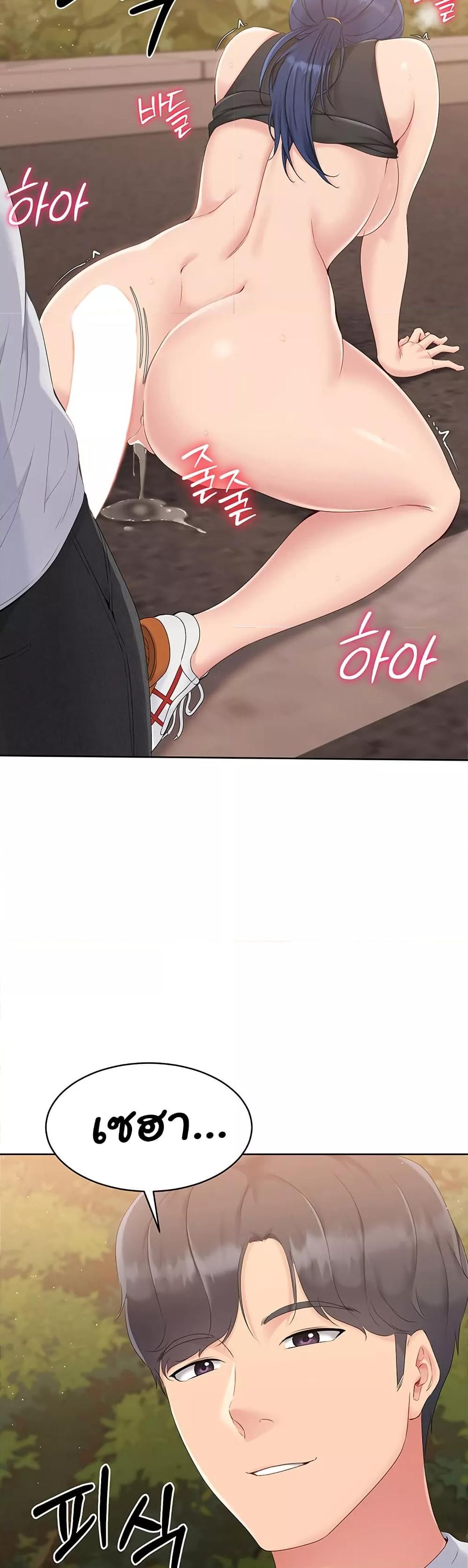 Doujin-Lc- อ่าน โดจิน มังฮวา เกาหลี ญี่ปุ่น จีน แปลไทย Set Up ตอนที่ 1 2 3 4 5 6 7 8 9 10 11 12 13 14 ฟรี ไม่มีโฆษณา อ่าน โดจิน Manhwa เกาหลี ญี่ปุ่น จีน เรามีครบ คัดมาให้เน้นๆ โดจิน 18+ รับประกันความฟินโดย  Doujin Lc