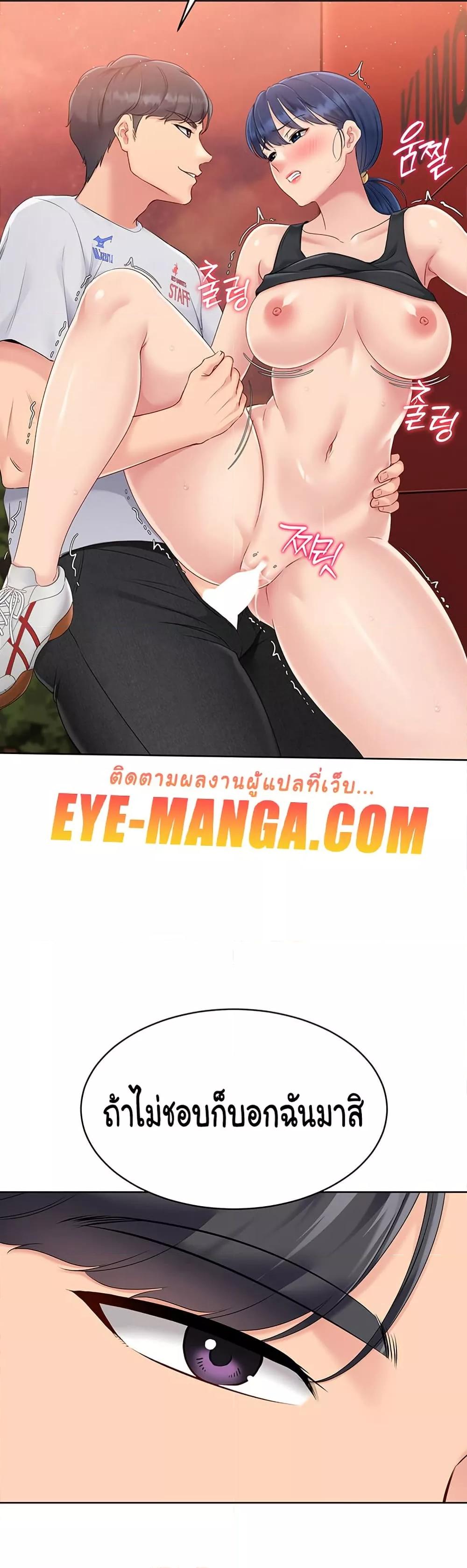 Doujin-Lc- อ่าน โดจิน มังฮวา เกาหลี ญี่ปุ่น จีน แปลไทย Set Up ตอนที่ 1 2 3 4 5 6 7 8 9 10 11 12 13 14 ฟรี ไม่มีโฆษณา อ่าน โดจิน Manhwa เกาหลี ญี่ปุ่น จีน เรามีครบ คัดมาให้เน้นๆ โดจิน 18+ รับประกันความฟินโดย  Doujin Lc