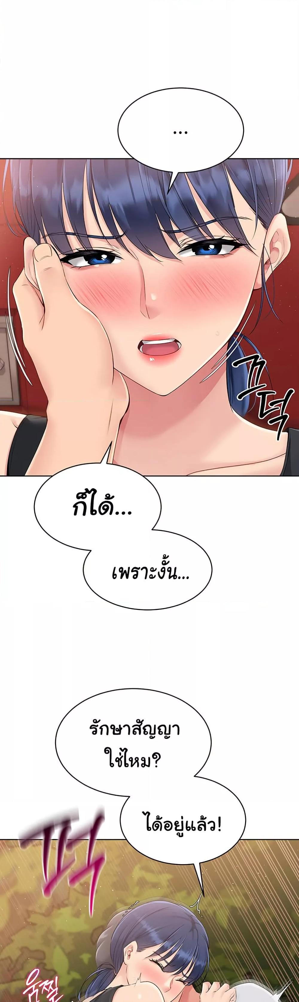 Doujin-Lc- อ่าน โดจิน มังฮวา เกาหลี ญี่ปุ่น จีน แปลไทย Set Up ตอนที่ 1 2 3 4 5 6 7 8 9 10 11 12 13 14 ฟรี ไม่มีโฆษณา อ่าน โดจิน Manhwa เกาหลี ญี่ปุ่น จีน เรามีครบ คัดมาให้เน้นๆ โดจิน 18+ รับประกันความฟินโดย  Doujin Lc
