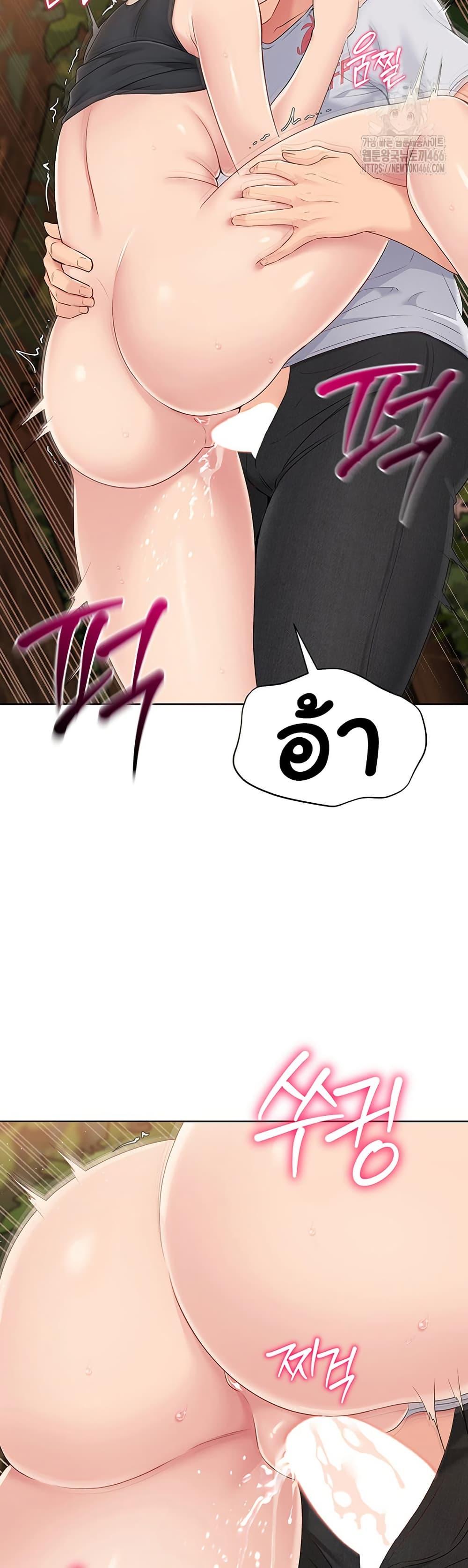 Doujin-Lc- อ่าน โดจิน มังฮวา เกาหลี ญี่ปุ่น จีน แปลไทย Set Up ตอนที่ 1 2 3 4 5 6 7 8 9 10 11 12 13 14 ฟรี ไม่มีโฆษณา อ่าน โดจิน Manhwa เกาหลี ญี่ปุ่น จีน เรามีครบ คัดมาให้เน้นๆ โดจิน 18+ รับประกันความฟินโดย  Doujin Lc