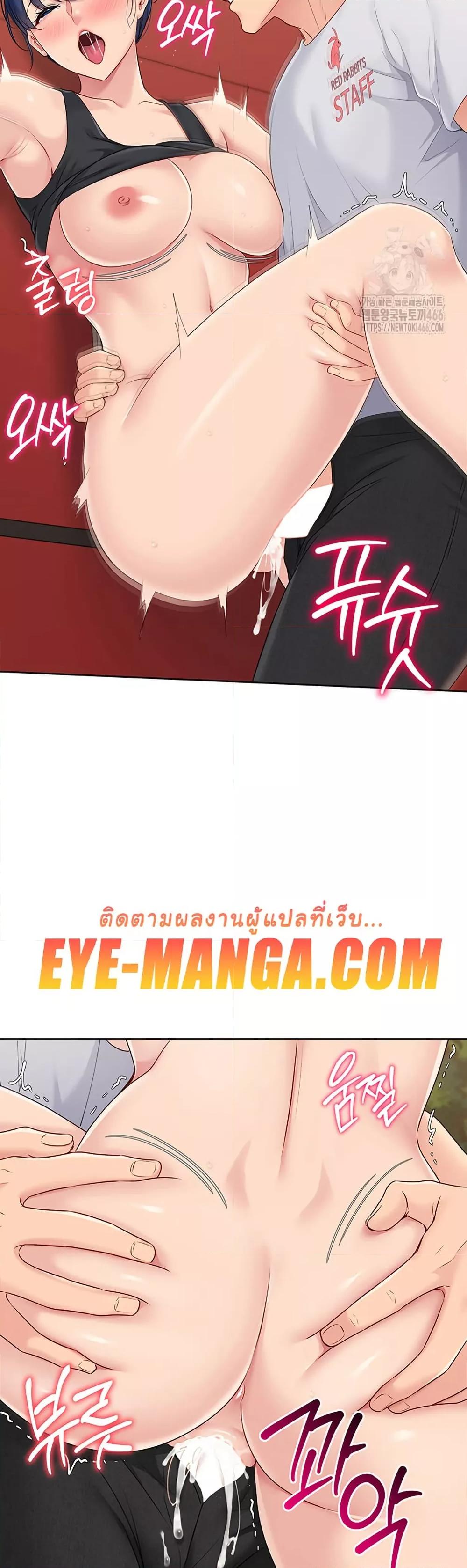 Doujin-Lc- อ่าน โดจิน มังฮวา เกาหลี ญี่ปุ่น จีน แปลไทย Set Up ตอนที่ 1 2 3 4 5 6 7 8 9 10 11 12 13 14 ฟรี ไม่มีโฆษณา อ่าน โดจิน Manhwa เกาหลี ญี่ปุ่น จีน เรามีครบ คัดมาให้เน้นๆ โดจิน 18+ รับประกันความฟินโดย  Doujin Lc