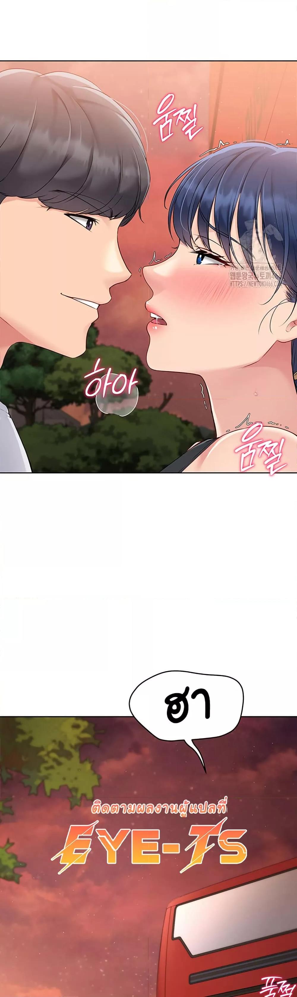 Doujin-Lc- อ่าน โดจิน มังฮวา เกาหลี ญี่ปุ่น จีน แปลไทย Set Up ตอนที่ 1 2 3 4 5 6 7 8 9 10 11 12 13 14 ฟรี ไม่มีโฆษณา อ่าน โดจิน Manhwa เกาหลี ญี่ปุ่น จีน เรามีครบ คัดมาให้เน้นๆ โดจิน 18+ รับประกันความฟินโดย  Doujin Lc
