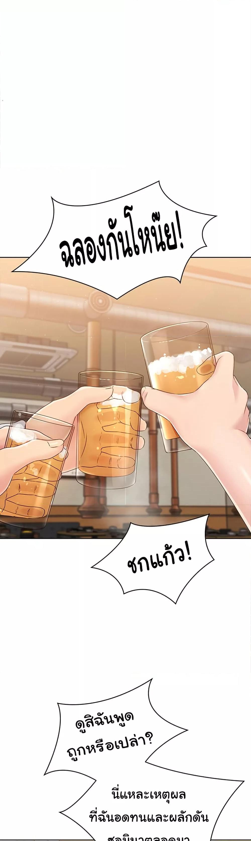 Doujin-Lc- อ่าน โดจิน มังฮวา เกาหลี ญี่ปุ่น จีน แปลไทย Set Up ตอนที่ 1 2 3 4 5 6 7 8 9 10 11 12 13 14 ฟรี ไม่มีโฆษณา อ่าน โดจิน Manhwa เกาหลี ญี่ปุ่น จีน เรามีครบ คัดมาให้เน้นๆ โดจิน 18+ รับประกันความฟินโดย  Doujin Lc