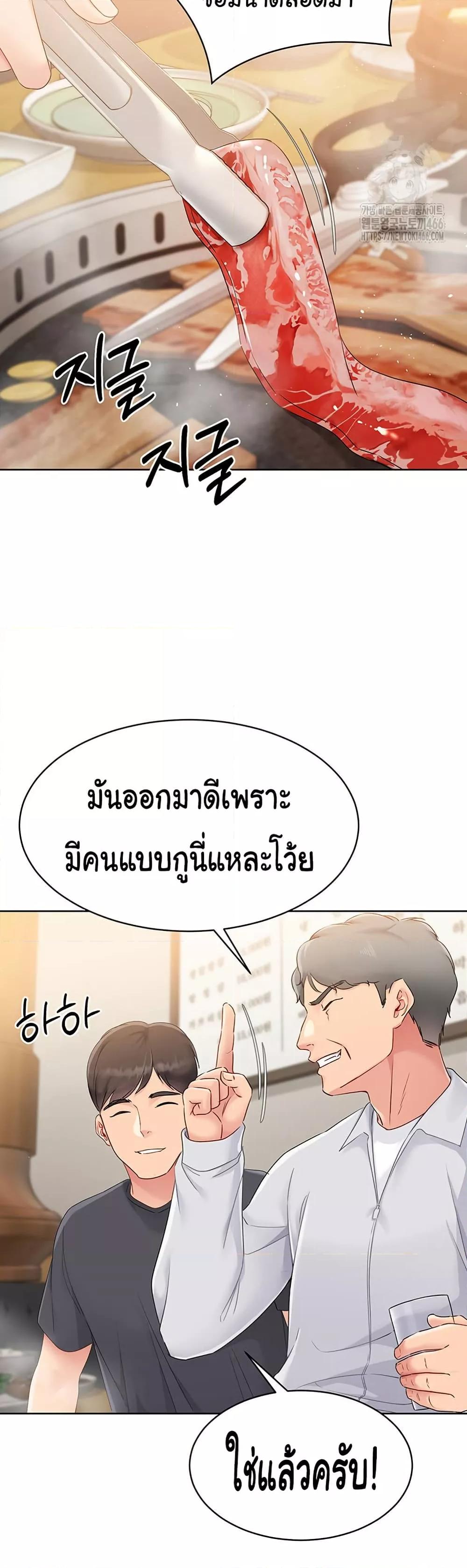 Doujin-Lc- อ่าน โดจิน มังฮวา เกาหลี ญี่ปุ่น จีน แปลไทย Set Up ตอนที่ 1 2 3 4 5 6 7 8 9 10 11 12 13 14 ฟรี ไม่มีโฆษณา อ่าน โดจิน Manhwa เกาหลี ญี่ปุ่น จีน เรามีครบ คัดมาให้เน้นๆ โดจิน 18+ รับประกันความฟินโดย  Doujin Lc