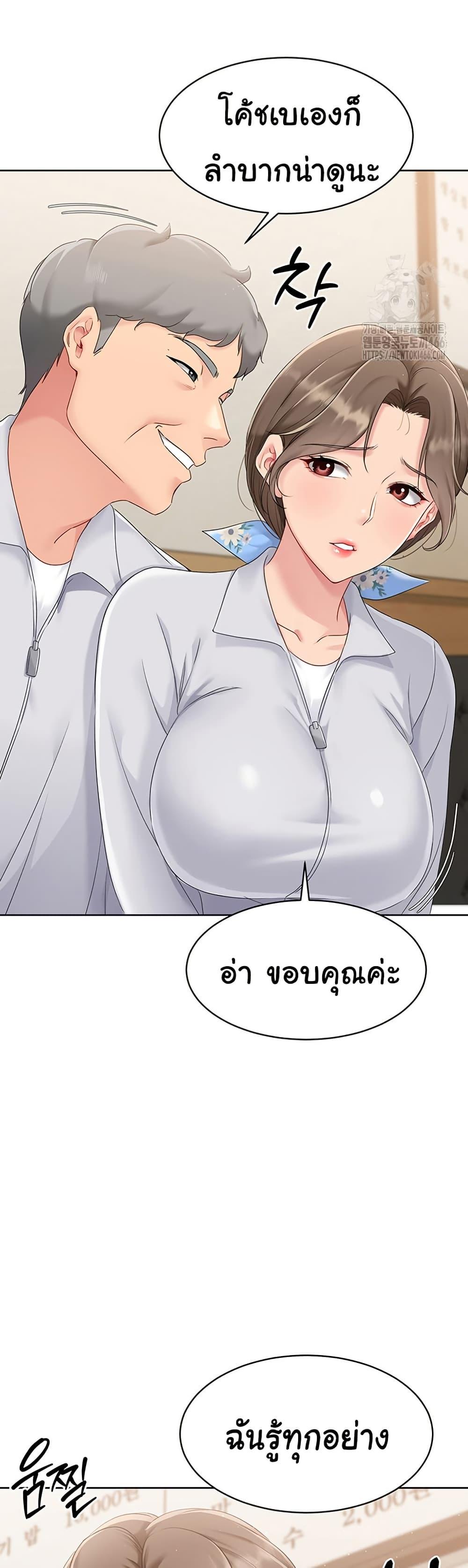 Doujin-Lc- อ่าน โดจิน มังฮวา เกาหลี ญี่ปุ่น จีน แปลไทย Set Up ตอนที่ 1 2 3 4 5 6 7 8 9 10 11 12 13 14 ฟรี ไม่มีโฆษณา อ่าน โดจิน Manhwa เกาหลี ญี่ปุ่น จีน เรามีครบ คัดมาให้เน้นๆ โดจิน 18+ รับประกันความฟินโดย  Doujin Lc
