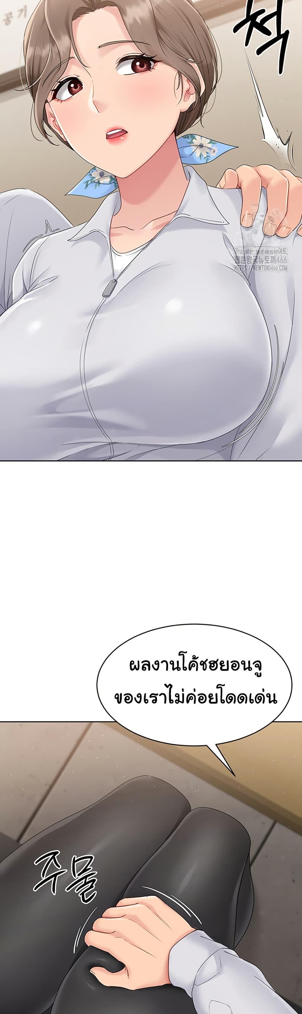 Doujin-Lc- อ่าน โดจิน มังฮวา เกาหลี ญี่ปุ่น จีน แปลไทย Set Up ตอนที่ 1 2 3 4 5 6 7 8 9 10 11 12 13 14 ฟรี ไม่มีโฆษณา อ่าน โดจิน Manhwa เกาหลี ญี่ปุ่น จีน เรามีครบ คัดมาให้เน้นๆ โดจิน 18+ รับประกันความฟินโดย  Doujin Lc