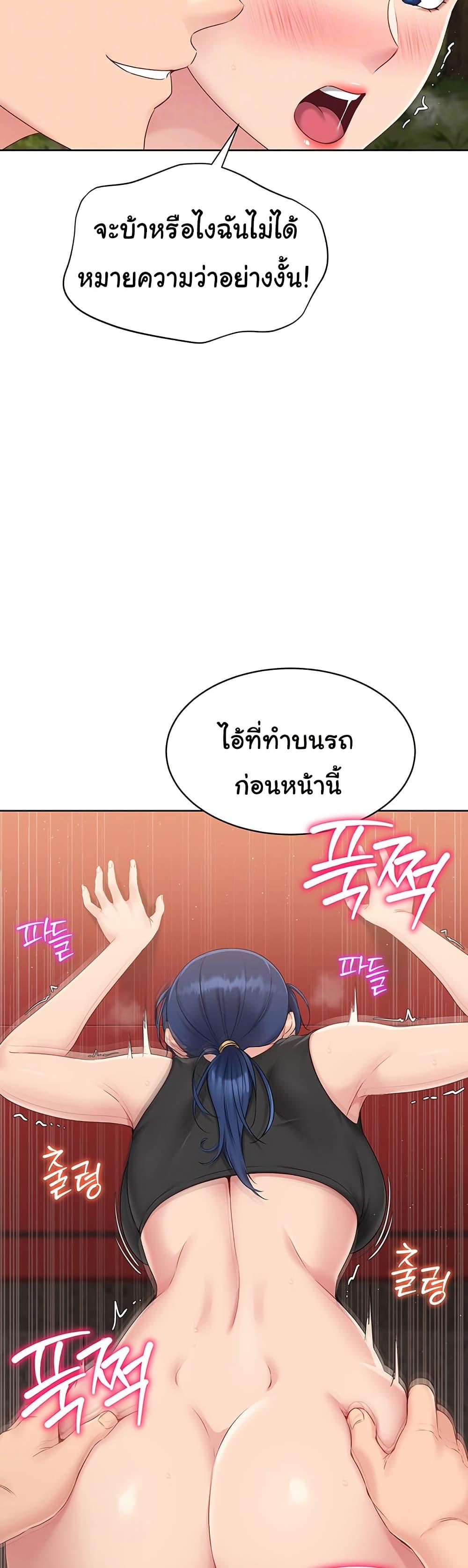 Doujin-Lc- อ่าน โดจิน มังฮวา เกาหลี ญี่ปุ่น จีน แปลไทย Set Up ตอนที่ 1 2 3 4 5 6 7 8 9 10 11 12 13 14 ฟรี ไม่มีโฆษณา อ่าน โดจิน Manhwa เกาหลี ญี่ปุ่น จีน เรามีครบ คัดมาให้เน้นๆ โดจิน 18+ รับประกันความฟินโดย  Doujin Lc