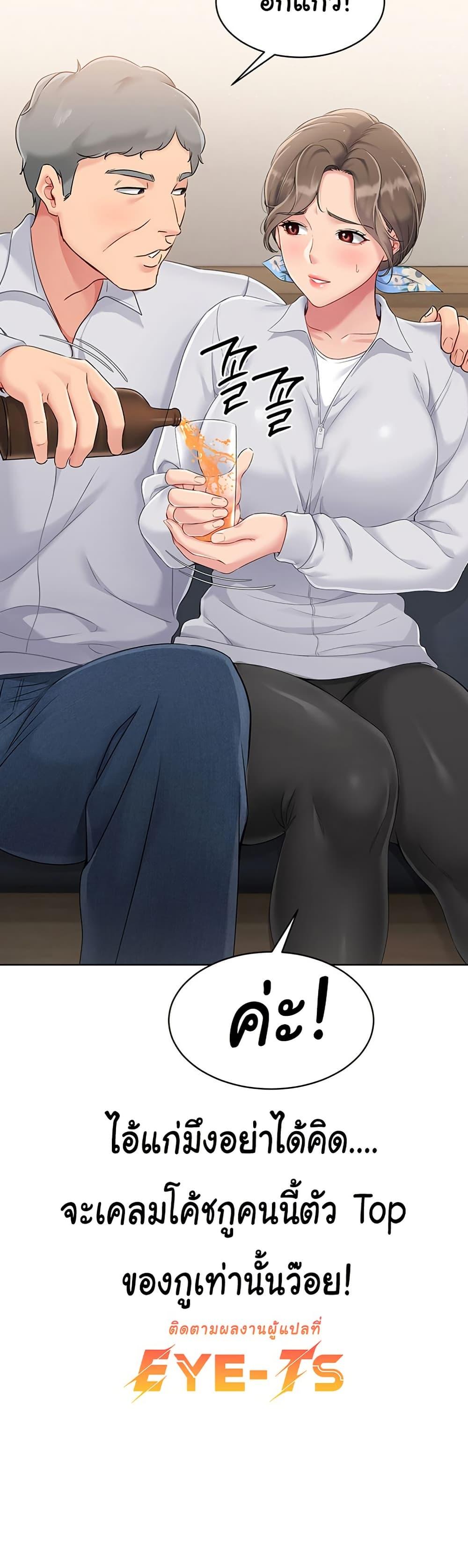 Doujin-Lc- อ่าน โดจิน มังฮวา เกาหลี ญี่ปุ่น จีน แปลไทย Set Up ตอนที่ 1 2 3 4 5 6 7 8 9 10 11 12 13 14 ฟรี ไม่มีโฆษณา อ่าน โดจิน Manhwa เกาหลี ญี่ปุ่น จีน เรามีครบ คัดมาให้เน้นๆ โดจิน 18+ รับประกันความฟินโดย  Doujin Lc