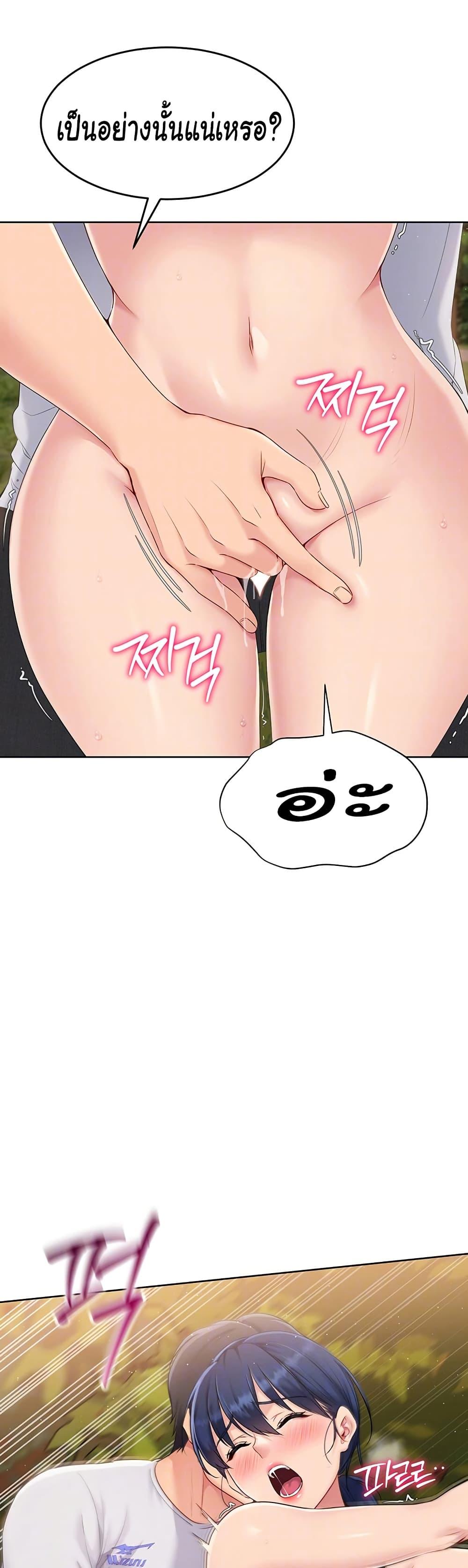 Doujin-Lc- อ่าน โดจิน มังฮวา เกาหลี ญี่ปุ่น จีน แปลไทย Set Up ตอนที่ 1 2 3 4 5 6 7 8 9 10 11 12 13 14 ฟรี ไม่มีโฆษณา อ่าน โดจิน Manhwa เกาหลี ญี่ปุ่น จีน เรามีครบ คัดมาให้เน้นๆ โดจิน 18+ รับประกันความฟินโดย  Doujin Lc