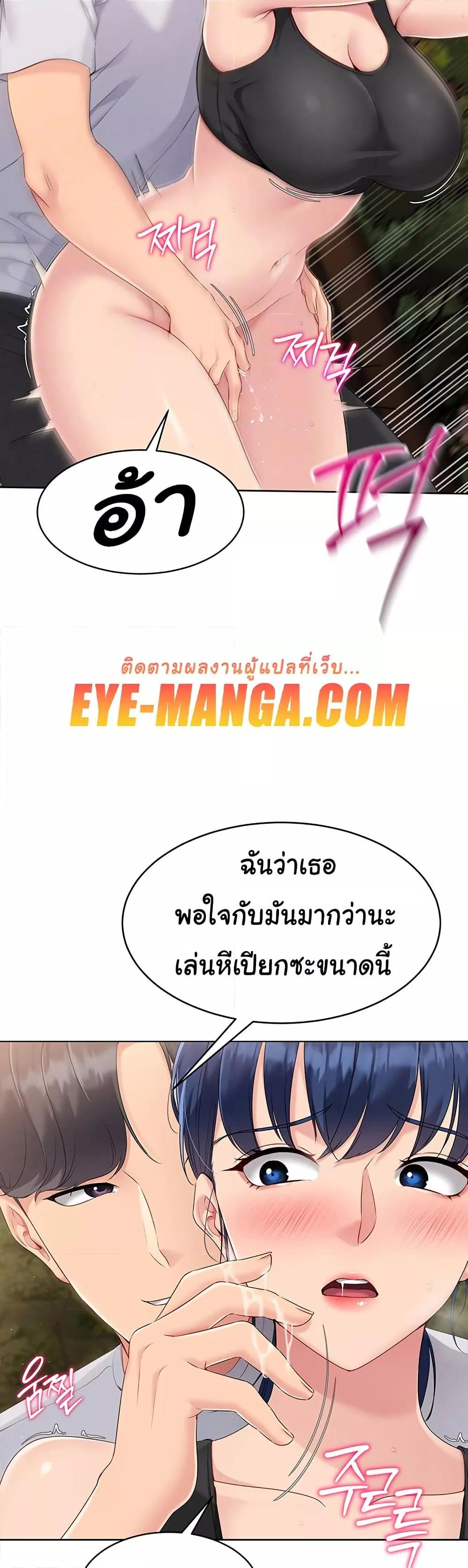Doujin-Lc- อ่าน โดจิน มังฮวา เกาหลี ญี่ปุ่น จีน แปลไทย Set Up ตอนที่ 1 2 3 4 5 6 7 8 9 10 11 12 13 14 ฟรี ไม่มีโฆษณา อ่าน โดจิน Manhwa เกาหลี ญี่ปุ่น จีน เรามีครบ คัดมาให้เน้นๆ โดจิน 18+ รับประกันความฟินโดย  Doujin Lc
