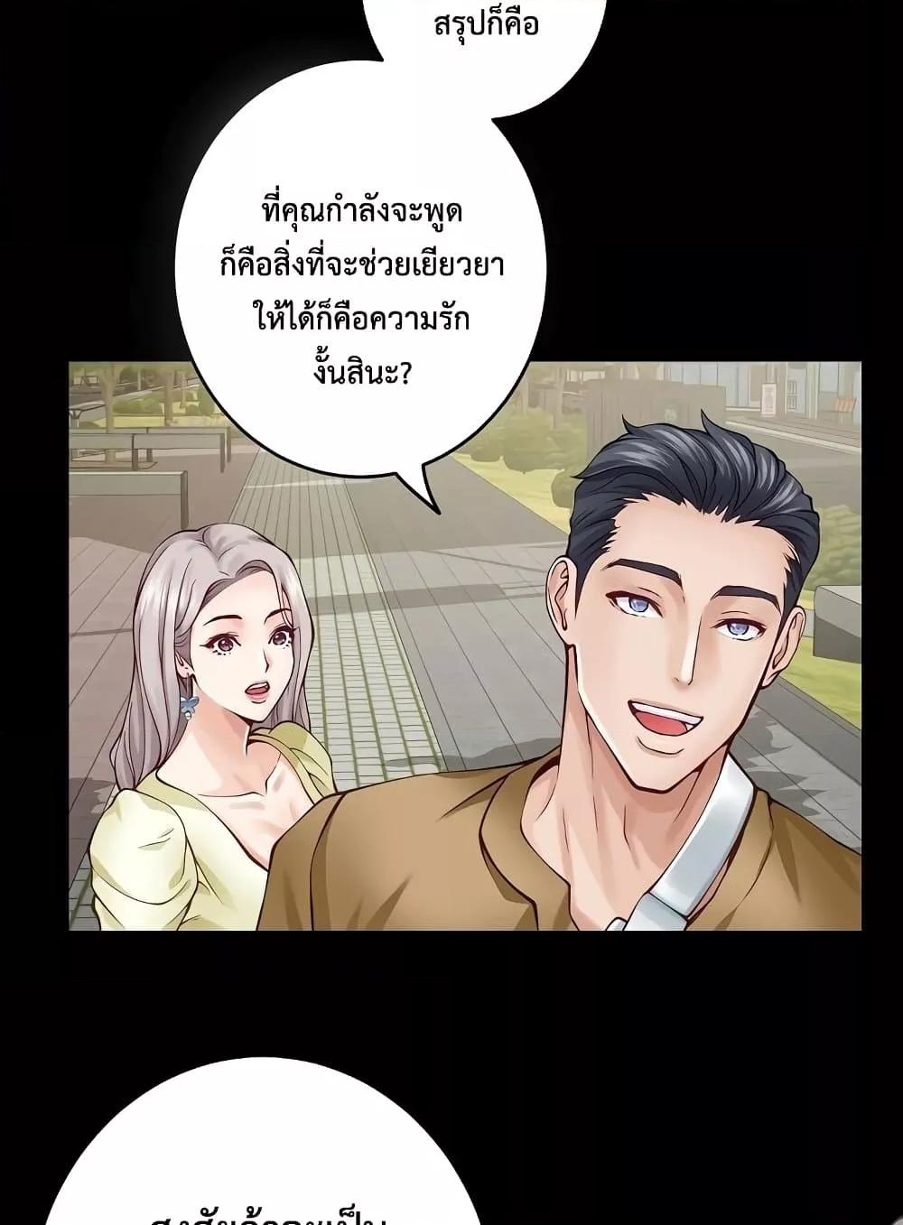 Doujin-Lc- อ่าน โดจิน มังฮวา เกาหลี ญี่ปุ่น จีน แปลไทย God of Pleasure ตอนที่ 1 2 3 4 5 6 7 8 9 10 11 12 13 14 ฟรี ไม่มีโฆษณา อ่าน โดจิน Manhwa เกาหลี ญี่ปุ่น จีน เรามีครบ คัดมาให้เน้นๆ โดจิน 18+ รับประกันความฟินโดย  Doujin Lc