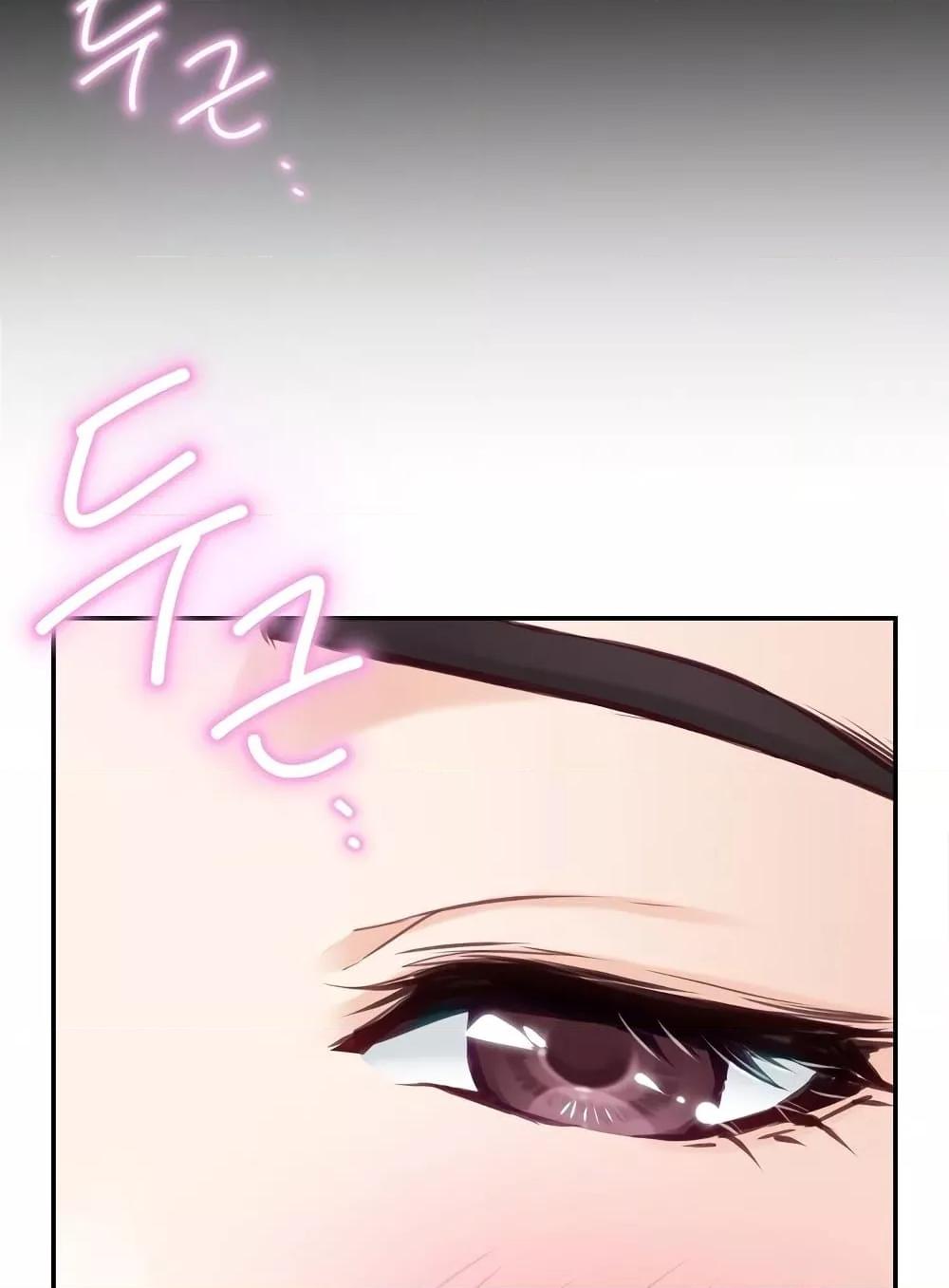 Doujin-Lc- อ่าน โดจิน มังฮวา เกาหลี ญี่ปุ่น จีน แปลไทย God of Pleasure ตอนที่ 1 2 3 4 5 6 7 8 9 10 11 12 13 14 ฟรี ไม่มีโฆษณา อ่าน โดจิน Manhwa เกาหลี ญี่ปุ่น จีน เรามีครบ คัดมาให้เน้นๆ โดจิน 18+ รับประกันความฟินโดย  Doujin Lc