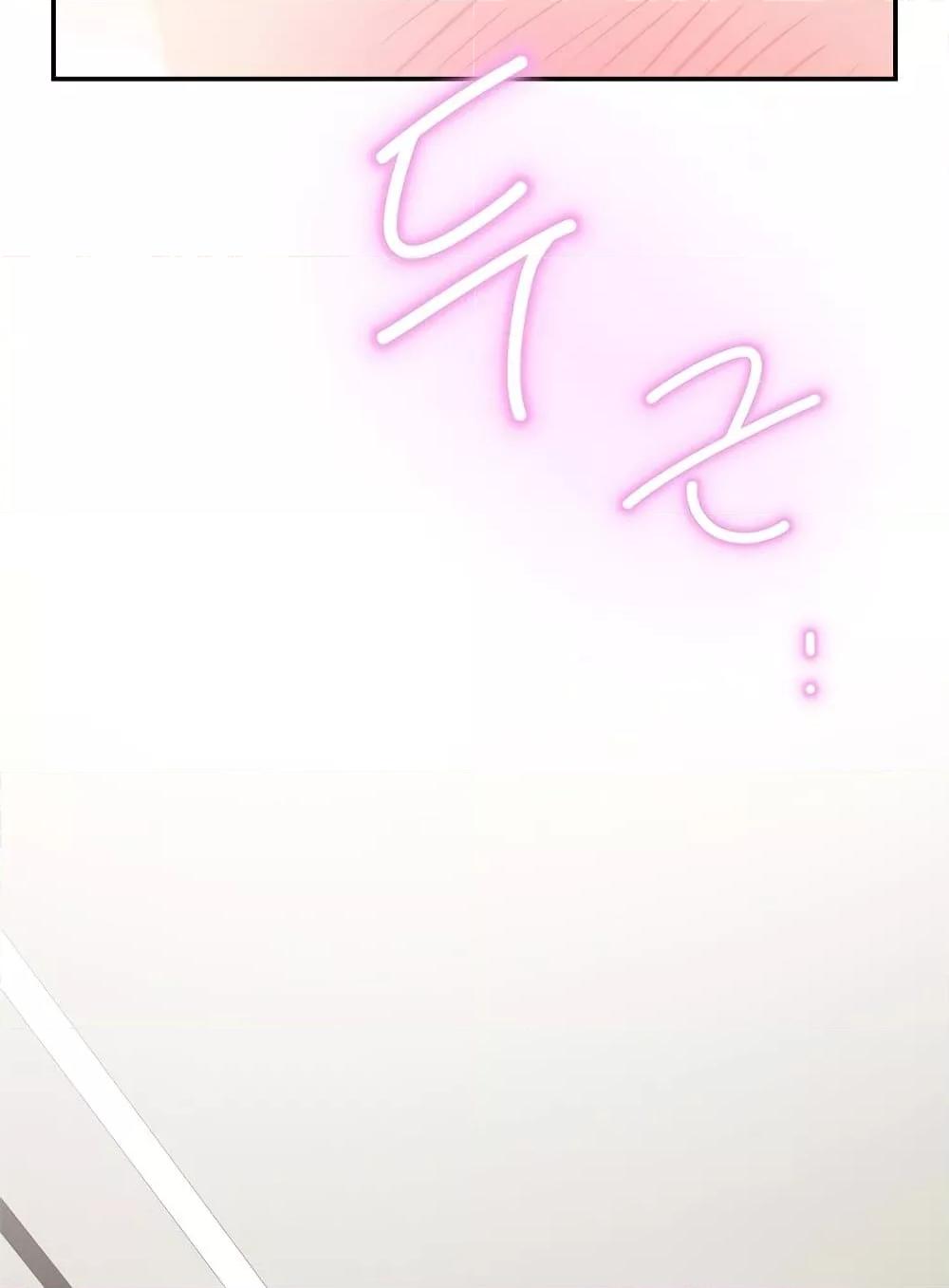 Doujin-Lc- อ่าน โดจิน มังฮวา เกาหลี ญี่ปุ่น จีน แปลไทย God of Pleasure ตอนที่ 1 2 3 4 5 6 7 8 9 10 11 12 13 14 ฟรี ไม่มีโฆษณา อ่าน โดจิน Manhwa เกาหลี ญี่ปุ่น จีน เรามีครบ คัดมาให้เน้นๆ โดจิน 18+ รับประกันความฟินโดย  Doujin Lc