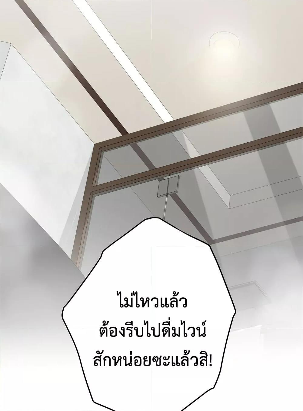 Doujin-Lc- อ่าน โดจิน มังฮวา เกาหลี ญี่ปุ่น จีน แปลไทย God of Pleasure ตอนที่ 1 2 3 4 5 6 7 8 9 10 11 12 13 14 ฟรี ไม่มีโฆษณา อ่าน โดจิน Manhwa เกาหลี ญี่ปุ่น จีน เรามีครบ คัดมาให้เน้นๆ โดจิน 18+ รับประกันความฟินโดย  Doujin Lc