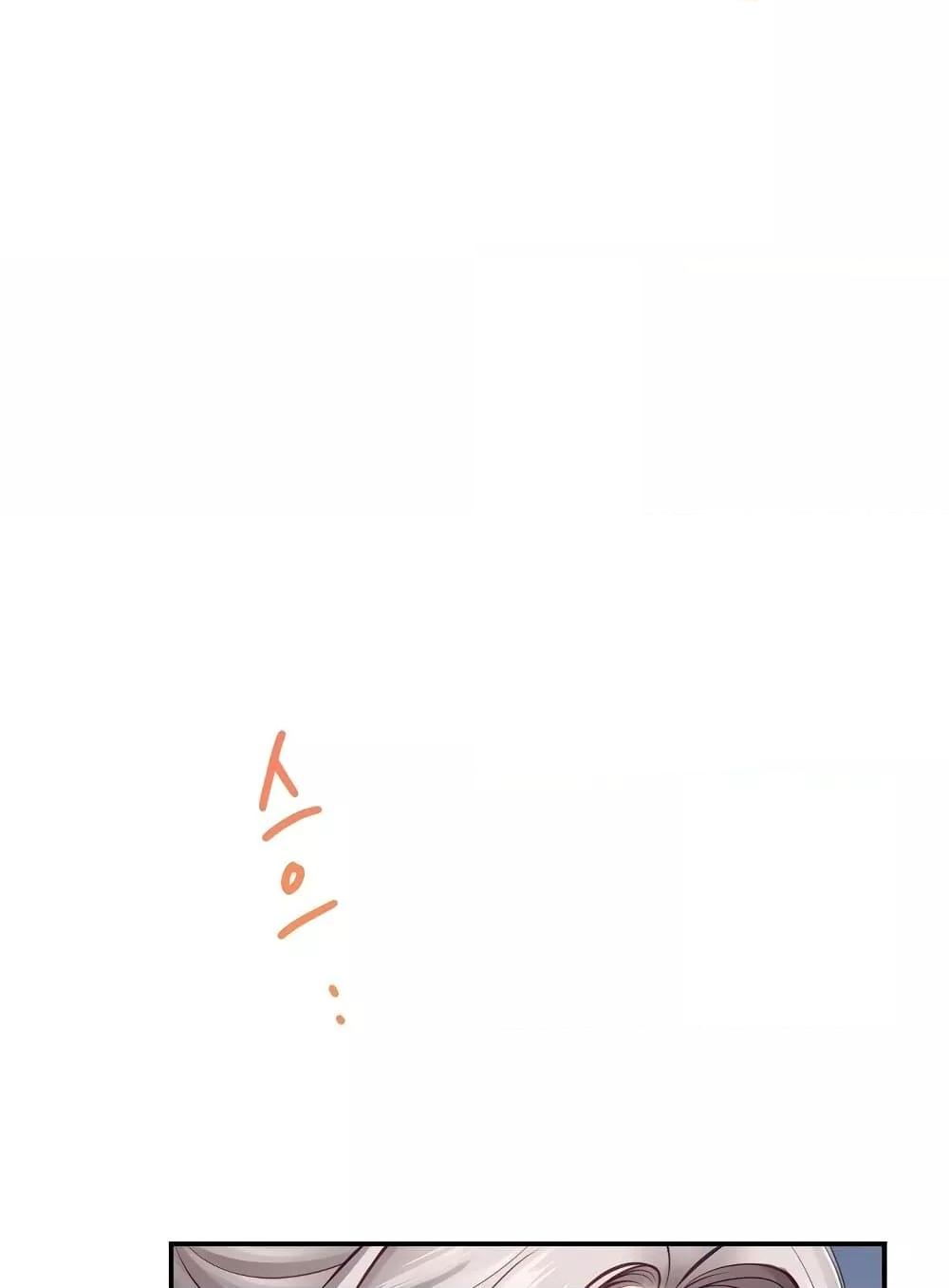 Doujin-Lc- อ่าน โดจิน มังฮวา เกาหลี ญี่ปุ่น จีน แปลไทย God of Pleasure ตอนที่ 1 2 3 4 5 6 7 8 9 10 11 12 13 14 ฟรี ไม่มีโฆษณา อ่าน โดจิน Manhwa เกาหลี ญี่ปุ่น จีน เรามีครบ คัดมาให้เน้นๆ โดจิน 18+ รับประกันความฟินโดย  Doujin Lc
