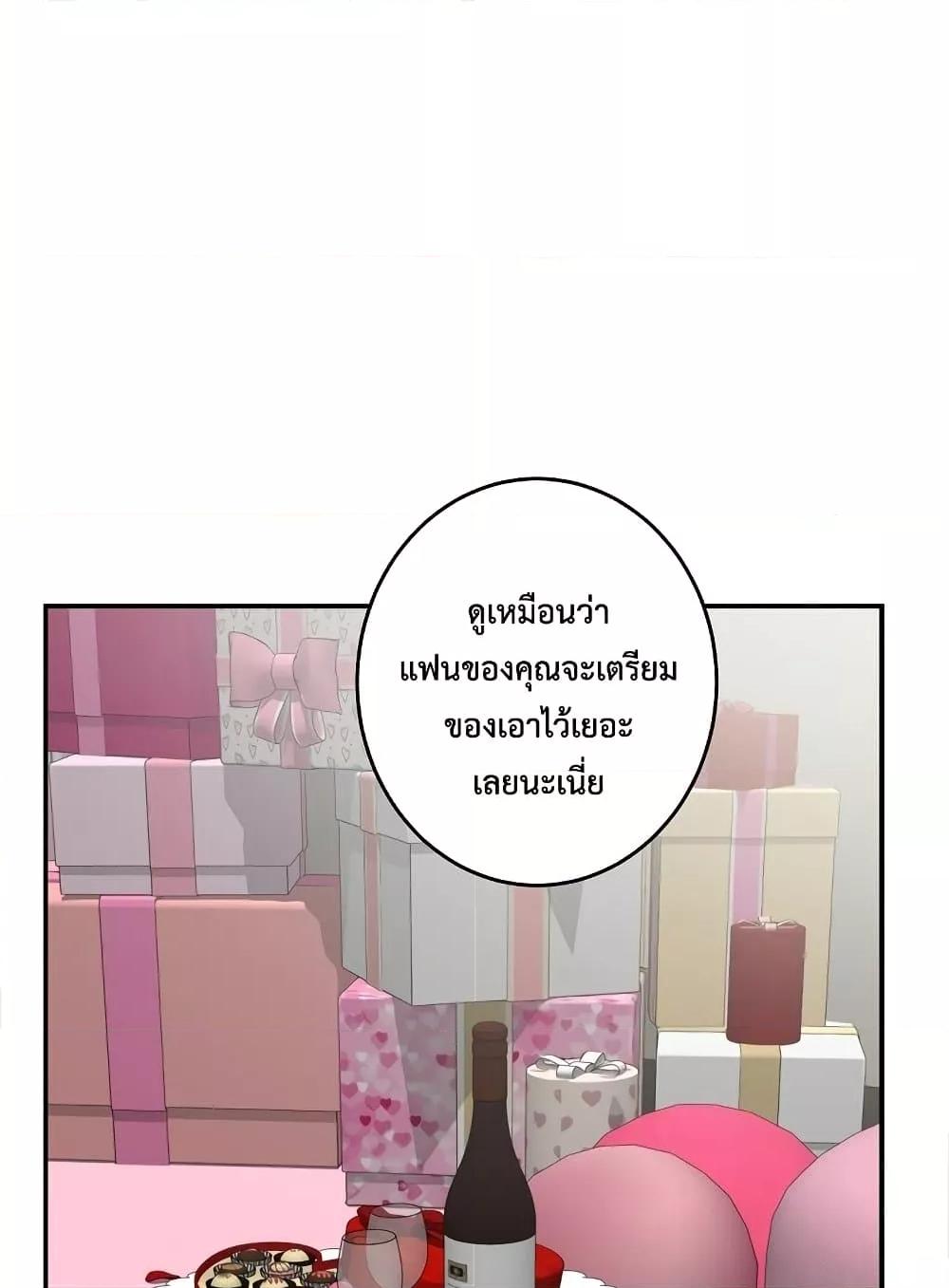 Doujin-Lc- อ่าน โดจิน มังฮวา เกาหลี ญี่ปุ่น จีน แปลไทย God of Pleasure ตอนที่ 1 2 3 4 5 6 7 8 9 10 11 12 13 14 ฟรี ไม่มีโฆษณา อ่าน โดจิน Manhwa เกาหลี ญี่ปุ่น จีน เรามีครบ คัดมาให้เน้นๆ โดจิน 18+ รับประกันความฟินโดย  Doujin Lc
