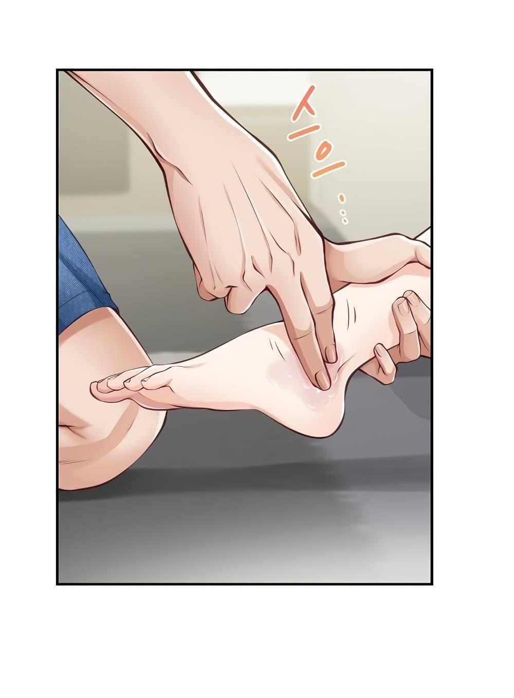 Doujin-Lc- อ่าน โดจิน มังฮวา เกาหลี ญี่ปุ่น จีน แปลไทย God of Pleasure ตอนที่ 1 2 3 4 5 6 7 8 9 10 11 12 13 14 ฟรี ไม่มีโฆษณา อ่าน โดจิน Manhwa เกาหลี ญี่ปุ่น จีน เรามีครบ คัดมาให้เน้นๆ โดจิน 18+ รับประกันความฟินโดย  Doujin Lc