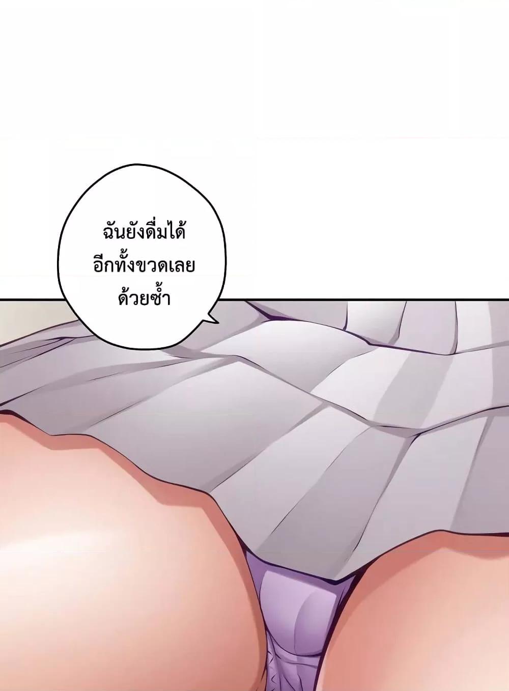Doujin-Lc- อ่าน โดจิน มังฮวา เกาหลี ญี่ปุ่น จีน แปลไทย God of Pleasure ตอนที่ 1 2 3 4 5 6 7 8 9 10 11 12 13 14 ฟรี ไม่มีโฆษณา อ่าน โดจิน Manhwa เกาหลี ญี่ปุ่น จีน เรามีครบ คัดมาให้เน้นๆ โดจิน 18+ รับประกันความฟินโดย  Doujin Lc