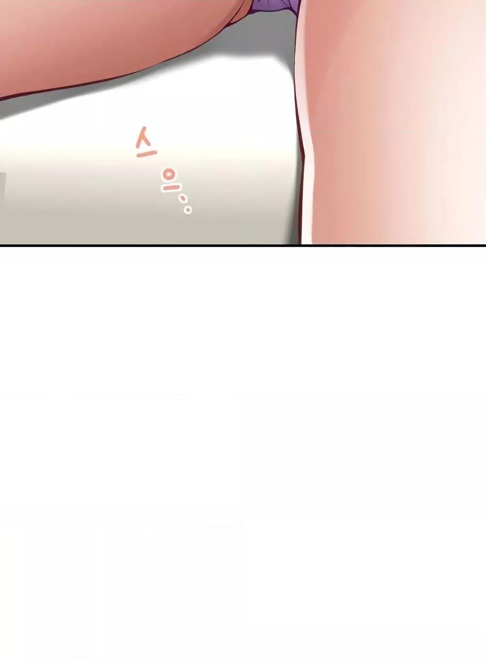 Doujin-Lc- อ่าน โดจิน มังฮวา เกาหลี ญี่ปุ่น จีน แปลไทย God of Pleasure ตอนที่ 1 2 3 4 5 6 7 8 9 10 11 12 13 14 ฟรี ไม่มีโฆษณา อ่าน โดจิน Manhwa เกาหลี ญี่ปุ่น จีน เรามีครบ คัดมาให้เน้นๆ โดจิน 18+ รับประกันความฟินโดย  Doujin Lc