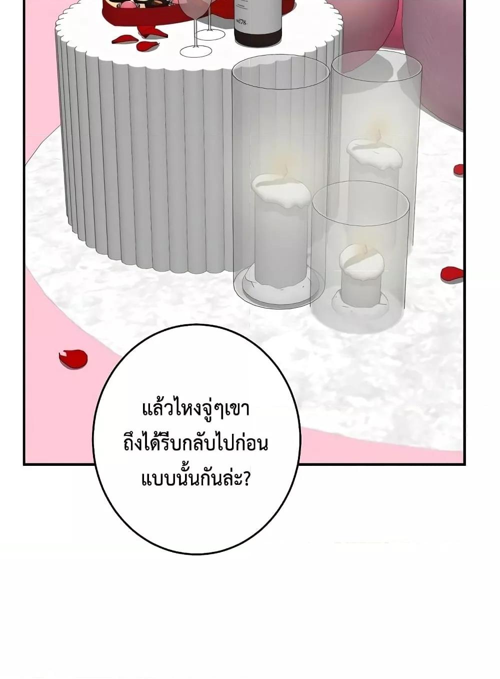 Doujin-Lc- อ่าน โดจิน มังฮวา เกาหลี ญี่ปุ่น จีน แปลไทย God of Pleasure ตอนที่ 1 2 3 4 5 6 7 8 9 10 11 12 13 14 ฟรี ไม่มีโฆษณา อ่าน โดจิน Manhwa เกาหลี ญี่ปุ่น จีน เรามีครบ คัดมาให้เน้นๆ โดจิน 18+ รับประกันความฟินโดย  Doujin Lc