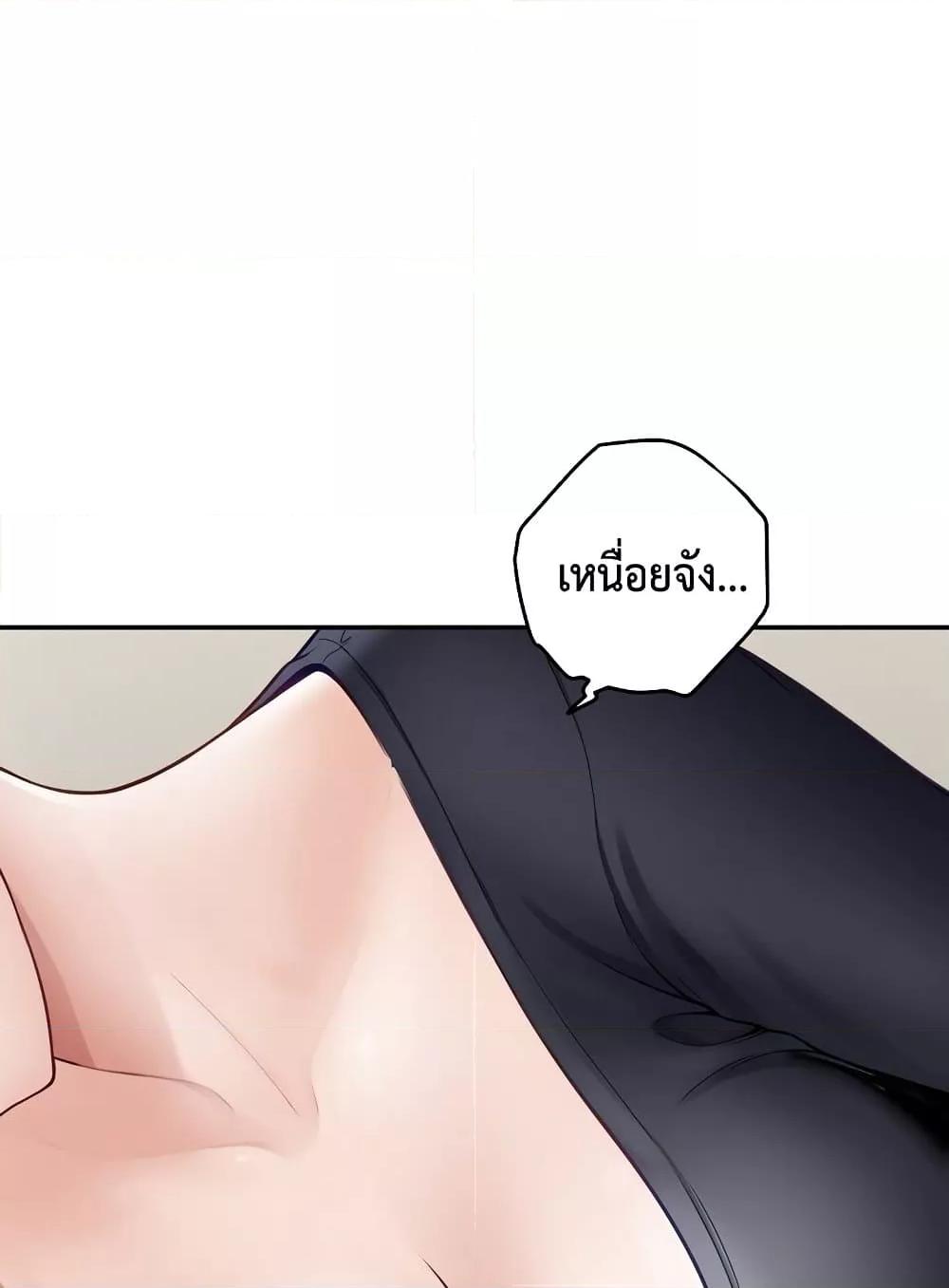 Doujin-Lc- อ่าน โดจิน มังฮวา เกาหลี ญี่ปุ่น จีน แปลไทย God of Pleasure ตอนที่ 1 2 3 4 5 6 7 8 9 10 11 12 13 14 ฟรี ไม่มีโฆษณา อ่าน โดจิน Manhwa เกาหลี ญี่ปุ่น จีน เรามีครบ คัดมาให้เน้นๆ โดจิน 18+ รับประกันความฟินโดย  Doujin Lc
