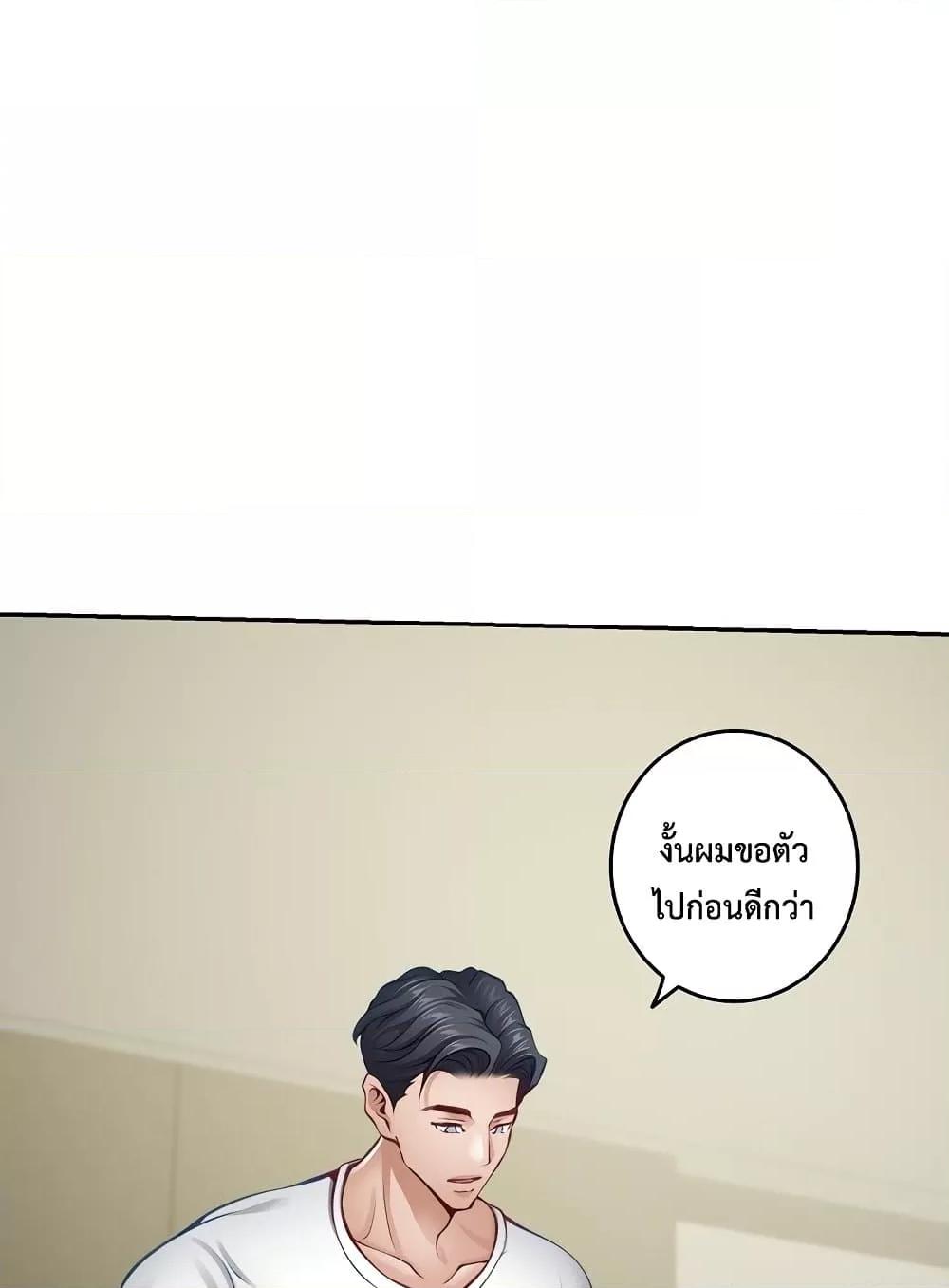 Doujin-Lc- อ่าน โดจิน มังฮวา เกาหลี ญี่ปุ่น จีน แปลไทย God of Pleasure ตอนที่ 1 2 3 4 5 6 7 8 9 10 11 12 13 14 ฟรี ไม่มีโฆษณา อ่าน โดจิน Manhwa เกาหลี ญี่ปุ่น จีน เรามีครบ คัดมาให้เน้นๆ โดจิน 18+ รับประกันความฟินโดย  Doujin Lc