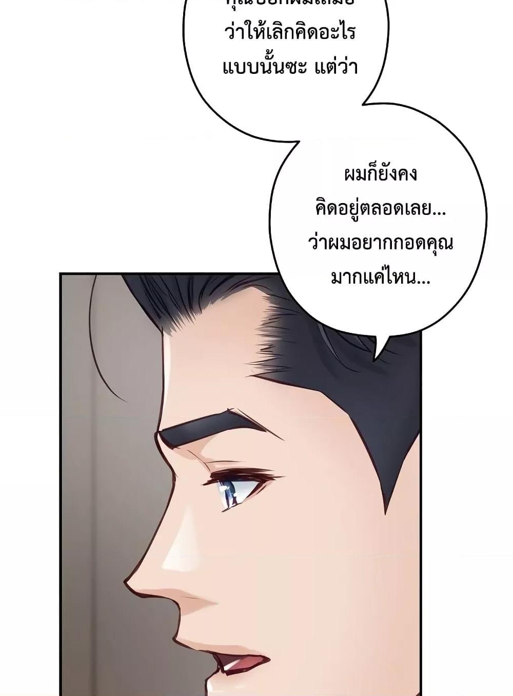 Doujin-Lc- อ่าน โดจิน มังฮวา เกาหลี ญี่ปุ่น จีน แปลไทย God of Pleasure ตอนที่ 1 2 3 4 5 6 7 8 9 10 11 12 13 14 ฟรี ไม่มีโฆษณา อ่าน โดจิน Manhwa เกาหลี ญี่ปุ่น จีน เรามีครบ คัดมาให้เน้นๆ โดจิน 18+ รับประกันความฟินโดย  Doujin Lc