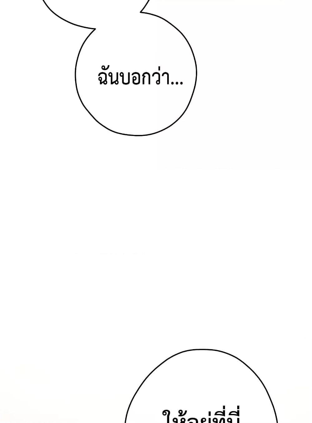 Doujin-Lc- อ่าน โดจิน มังฮวา เกาหลี ญี่ปุ่น จีน แปลไทย God of Pleasure ตอนที่ 1 2 3 4 5 6 7 8 9 10 11 12 13 14 ฟรี ไม่มีโฆษณา อ่าน โดจิน Manhwa เกาหลี ญี่ปุ่น จีน เรามีครบ คัดมาให้เน้นๆ โดจิน 18+ รับประกันความฟินโดย  Doujin Lc