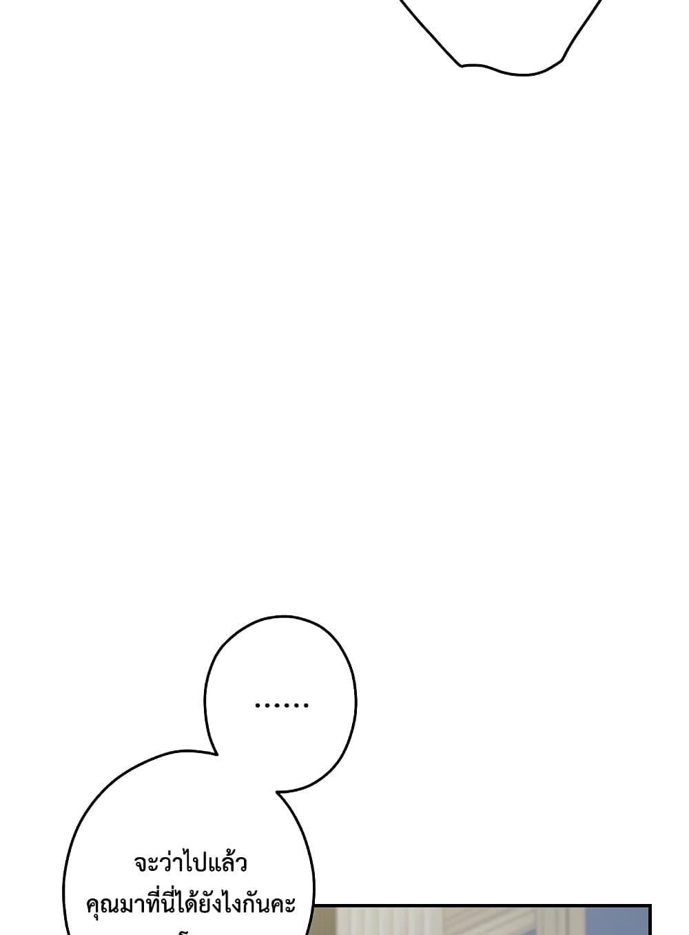 Doujin-Lc- อ่าน โดจิน มังฮวา เกาหลี ญี่ปุ่น จีน แปลไทย God of Pleasure ตอนที่ 1 2 3 4 5 6 7 8 9 10 11 12 13 14 ฟรี ไม่มีโฆษณา อ่าน โดจิน Manhwa เกาหลี ญี่ปุ่น จีน เรามีครบ คัดมาให้เน้นๆ โดจิน 18+ รับประกันความฟินโดย  Doujin Lc
