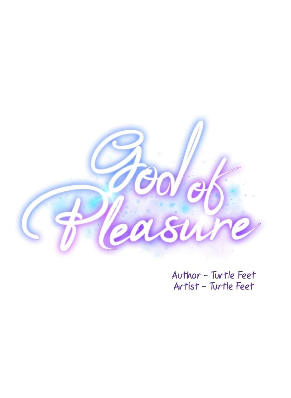 Doujin-Lc- อ่าน โดจิน มังฮวา เกาหลี ญี่ปุ่น จีน แปลไทย God of Pleasure ตอนที่ 1 2 3 4 5 6 7 8 9 10 11 12 13 14 ฟรี ไม่มีโฆษณา อ่าน โดจิน Manhwa เกาหลี ญี่ปุ่น จีน เรามีครบ คัดมาให้เน้นๆ โดจิน 18+ รับประกันความฟินโดย  Doujin Lc