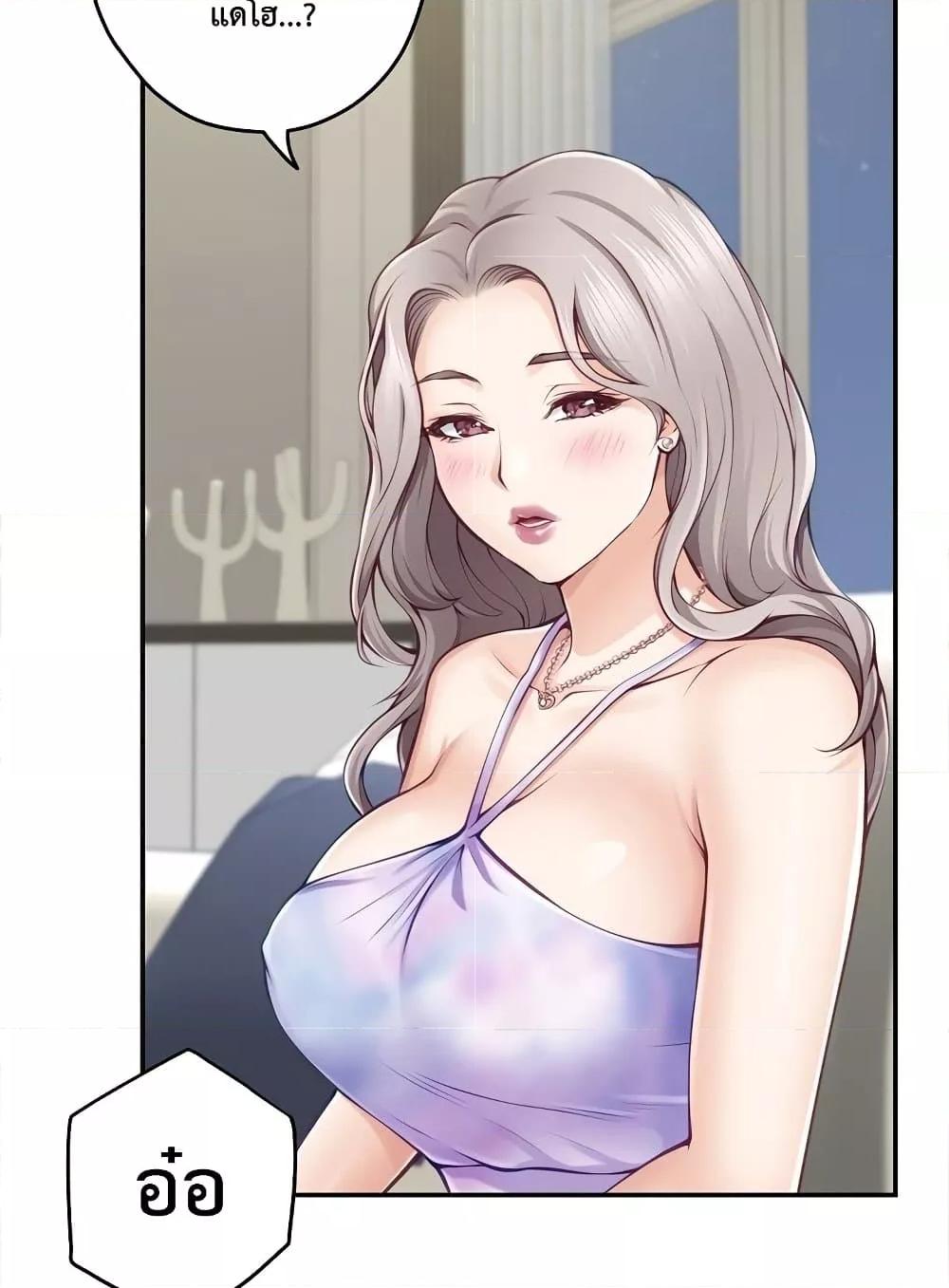 Doujin-Lc- อ่าน โดจิน มังฮวา เกาหลี ญี่ปุ่น จีน แปลไทย God of Pleasure ตอนที่ 1 2 3 4 5 6 7 8 9 10 11 12 13 14 ฟรี ไม่มีโฆษณา อ่าน โดจิน Manhwa เกาหลี ญี่ปุ่น จีน เรามีครบ คัดมาให้เน้นๆ โดจิน 18+ รับประกันความฟินโดย  Doujin Lc