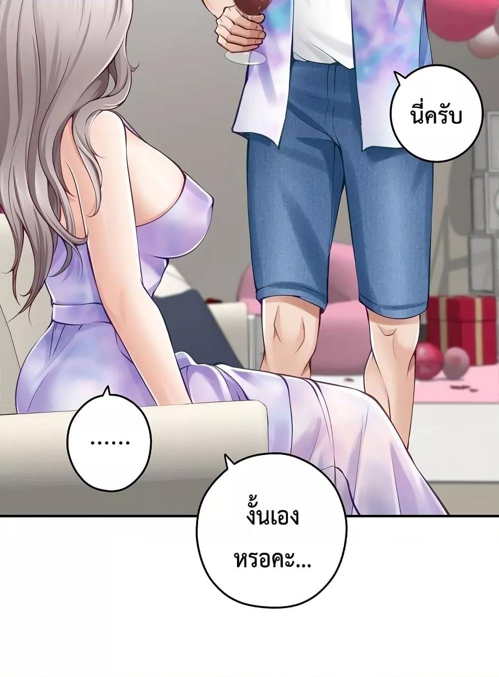 Doujin-Lc- อ่าน โดจิน มังฮวา เกาหลี ญี่ปุ่น จีน แปลไทย God of Pleasure ตอนที่ 1 2 3 4 5 6 7 8 9 10 11 12 13 14 ฟรี ไม่มีโฆษณา อ่าน โดจิน Manhwa เกาหลี ญี่ปุ่น จีน เรามีครบ คัดมาให้เน้นๆ โดจิน 18+ รับประกันความฟินโดย  Doujin Lc