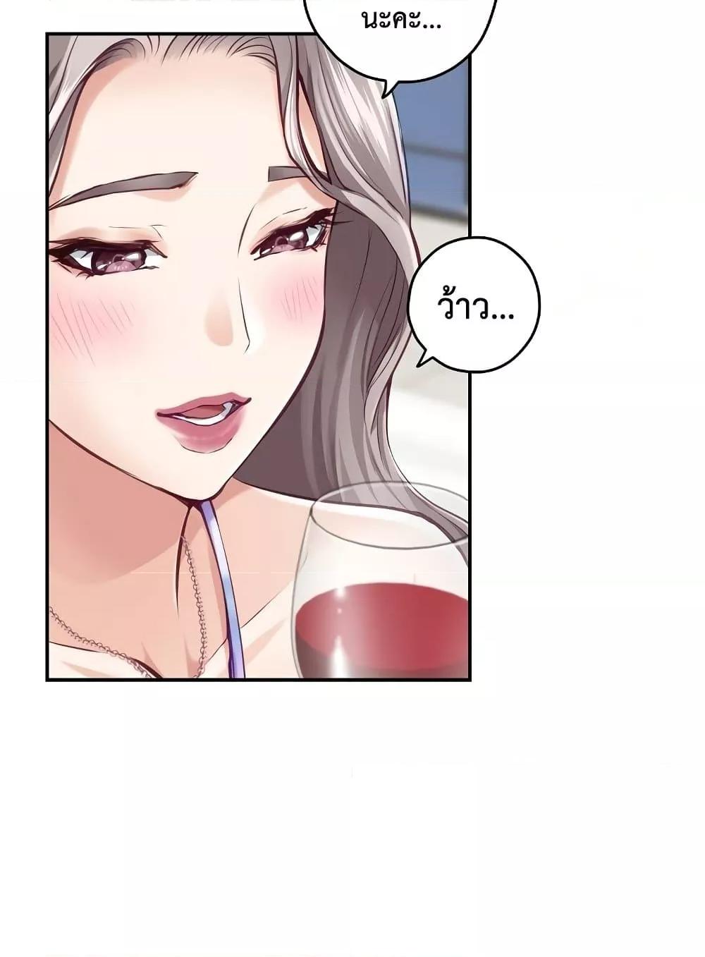 Doujin-Lc- อ่าน โดจิน มังฮวา เกาหลี ญี่ปุ่น จีน แปลไทย God of Pleasure ตอนที่ 1 2 3 4 5 6 7 8 9 10 11 12 13 14 ฟรี ไม่มีโฆษณา อ่าน โดจิน Manhwa เกาหลี ญี่ปุ่น จีน เรามีครบ คัดมาให้เน้นๆ โดจิน 18+ รับประกันความฟินโดย  Doujin Lc