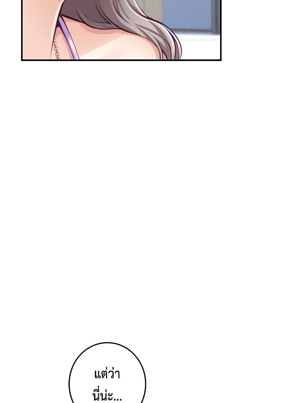 Doujin-Lc- อ่าน โดจิน มังฮวา เกาหลี ญี่ปุ่น จีน แปลไทย God of Pleasure ตอนที่ 1 2 3 4 5 6 7 8 9 10 11 12 13 14 ฟรี ไม่มีโฆษณา อ่าน โดจิน Manhwa เกาหลี ญี่ปุ่น จีน เรามีครบ คัดมาให้เน้นๆ โดจิน 18+ รับประกันความฟินโดย  Doujin Lc