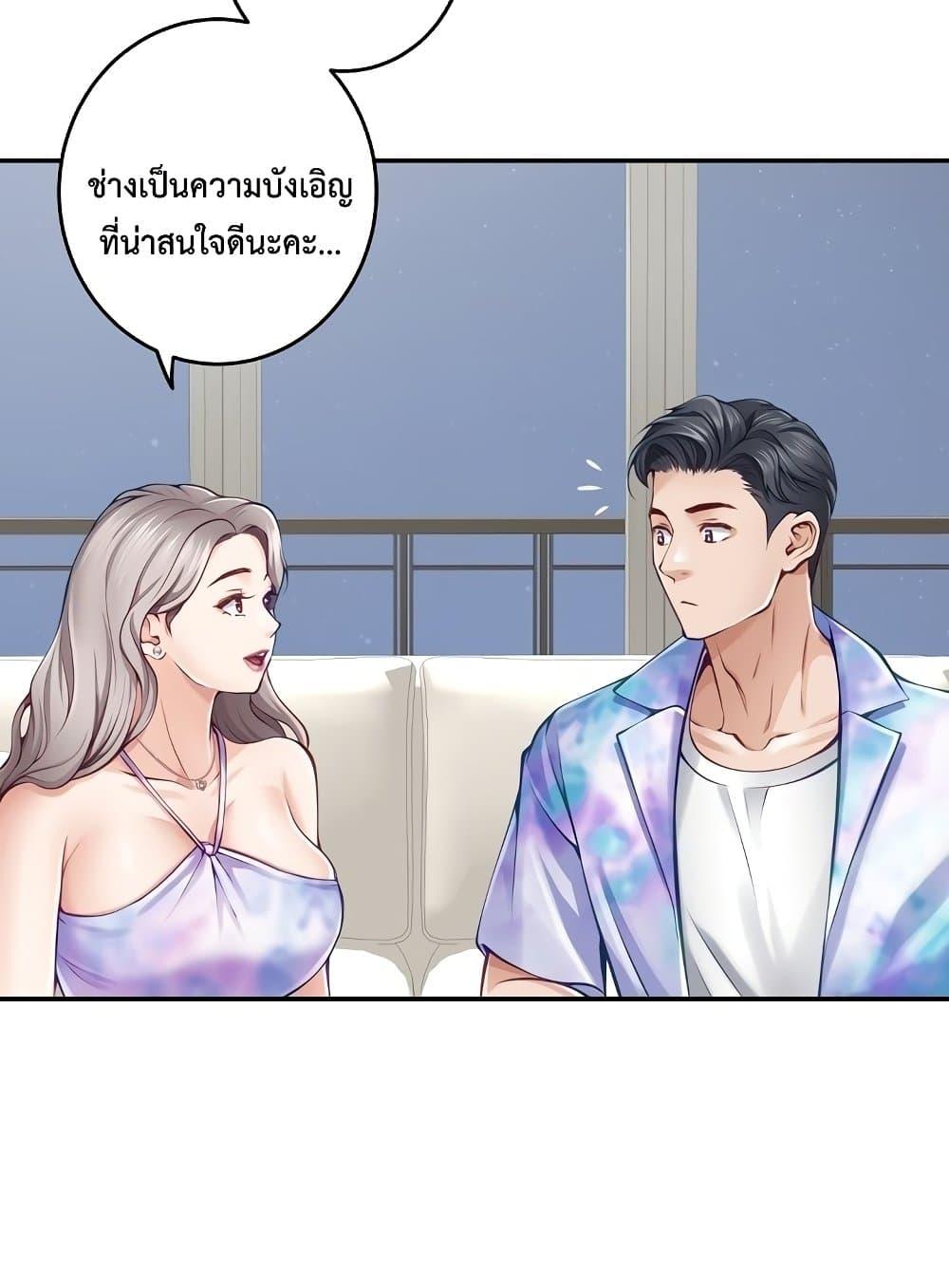 Doujin-Lc- อ่าน โดจิน มังฮวา เกาหลี ญี่ปุ่น จีน แปลไทย God of Pleasure ตอนที่ 1 2 3 4 5 6 7 8 9 10 11 12 13 14 ฟรี ไม่มีโฆษณา อ่าน โดจิน Manhwa เกาหลี ญี่ปุ่น จีน เรามีครบ คัดมาให้เน้นๆ โดจิน 18+ รับประกันความฟินโดย  Doujin Lc