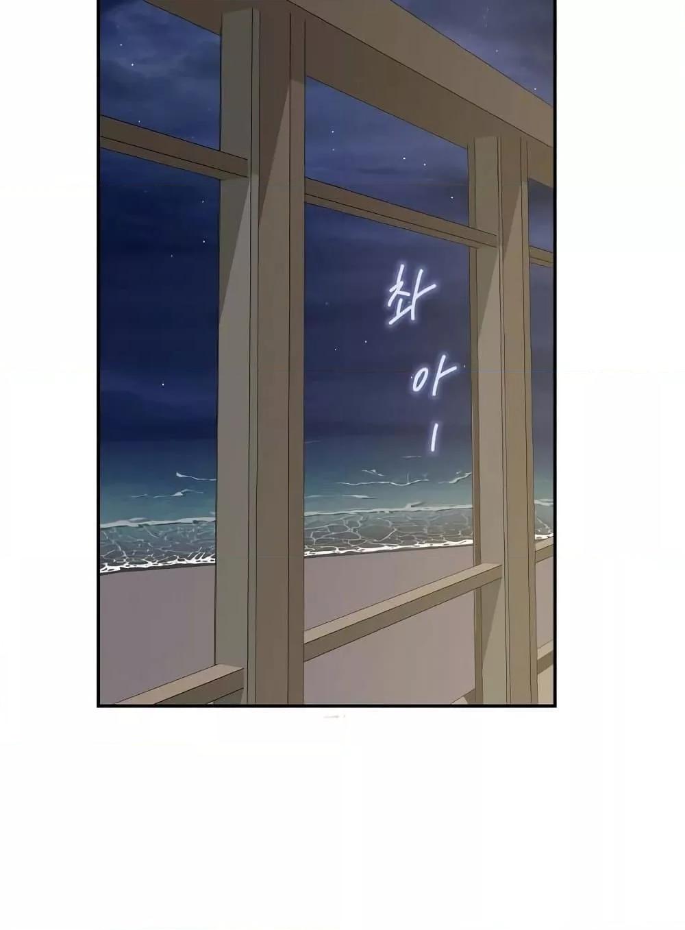Doujin-Lc- อ่าน โดจิน มังฮวา เกาหลี ญี่ปุ่น จีน แปลไทย God of Pleasure ตอนที่ 1 2 3 4 5 6 7 8 9 10 11 12 13 14 ฟรี ไม่มีโฆษณา อ่าน โดจิน Manhwa เกาหลี ญี่ปุ่น จีน เรามีครบ คัดมาให้เน้นๆ โดจิน 18+ รับประกันความฟินโดย  Doujin Lc