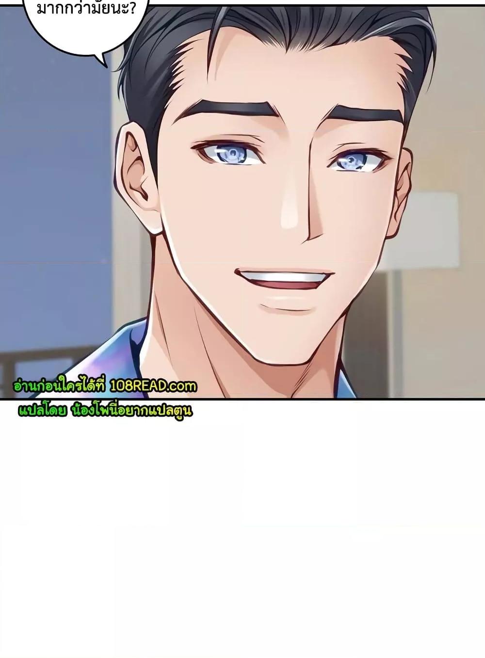 Doujin-Lc- อ่าน โดจิน มังฮวา เกาหลี ญี่ปุ่น จีน แปลไทย God of Pleasure ตอนที่ 1 2 3 4 5 6 7 8 9 10 11 12 13 14 ฟรี ไม่มีโฆษณา อ่าน โดจิน Manhwa เกาหลี ญี่ปุ่น จีน เรามีครบ คัดมาให้เน้นๆ โดจิน 18+ รับประกันความฟินโดย  Doujin Lc