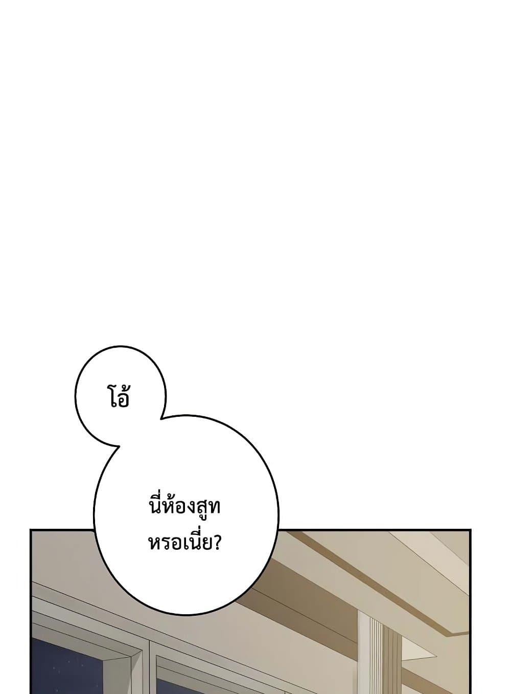 Doujin-Lc- อ่าน โดจิน มังฮวา เกาหลี ญี่ปุ่น จีน แปลไทย God of Pleasure ตอนที่ 1 2 3 4 5 6 7 8 9 10 11 12 13 14 ฟรี ไม่มีโฆษณา อ่าน โดจิน Manhwa เกาหลี ญี่ปุ่น จีน เรามีครบ คัดมาให้เน้นๆ โดจิน 18+ รับประกันความฟินโดย  Doujin Lc