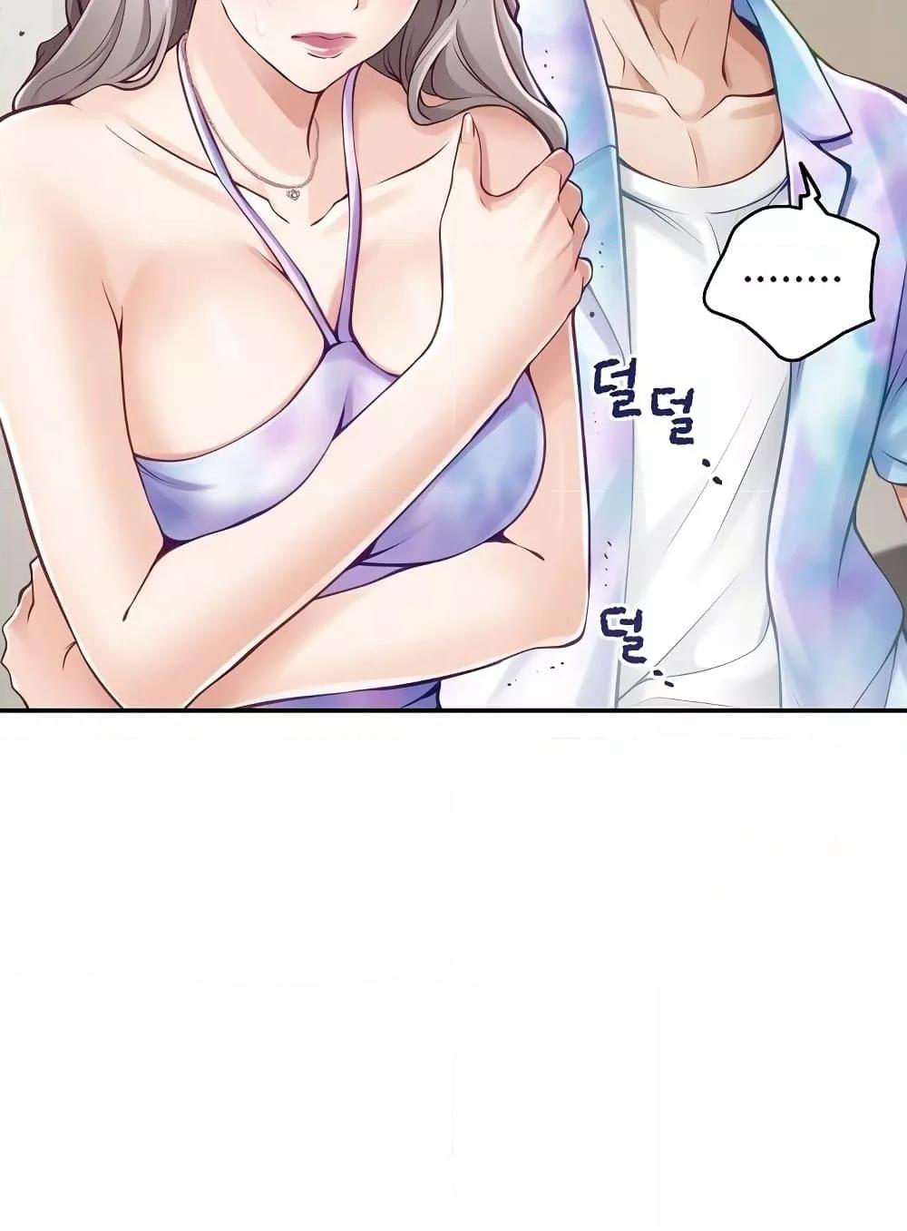 Doujin-Lc- อ่าน โดจิน มังฮวา เกาหลี ญี่ปุ่น จีน แปลไทย God of Pleasure ตอนที่ 1 2 3 4 5 6 7 8 9 10 11 12 13 14 ฟรี ไม่มีโฆษณา อ่าน โดจิน Manhwa เกาหลี ญี่ปุ่น จีน เรามีครบ คัดมาให้เน้นๆ โดจิน 18+ รับประกันความฟินโดย  Doujin Lc