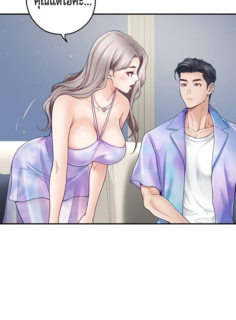 Doujin-Lc- อ่าน โดจิน มังฮวา เกาหลี ญี่ปุ่น จีน แปลไทย God of Pleasure ตอนที่ 1 2 3 4 5 6 7 8 9 10 11 12 13 14 ฟรี ไม่มีโฆษณา อ่าน โดจิน Manhwa เกาหลี ญี่ปุ่น จีน เรามีครบ คัดมาให้เน้นๆ โดจิน 18+ รับประกันความฟินโดย  Doujin Lc
