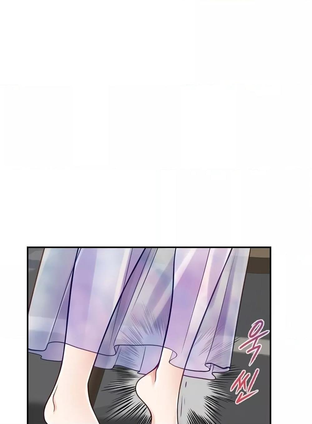 Doujin-Lc- อ่าน โดจิน มังฮวา เกาหลี ญี่ปุ่น จีน แปลไทย God of Pleasure ตอนที่ 1 2 3 4 5 6 7 8 9 10 11 12 13 14 ฟรี ไม่มีโฆษณา อ่าน โดจิน Manhwa เกาหลี ญี่ปุ่น จีน เรามีครบ คัดมาให้เน้นๆ โดจิน 18+ รับประกันความฟินโดย  Doujin Lc