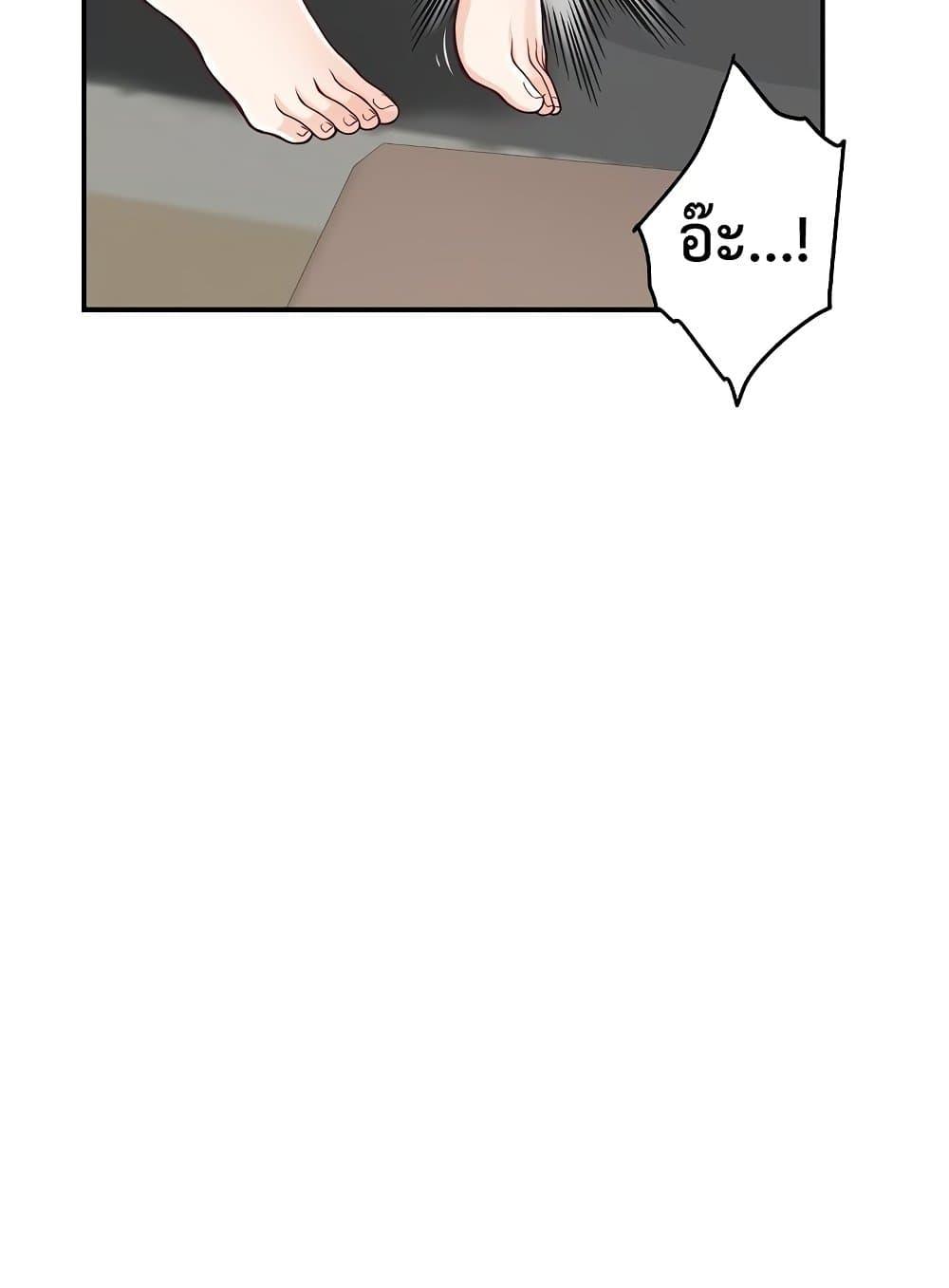 Doujin-Lc- อ่าน โดจิน มังฮวา เกาหลี ญี่ปุ่น จีน แปลไทย God of Pleasure ตอนที่ 1 2 3 4 5 6 7 8 9 10 11 12 13 14 ฟรี ไม่มีโฆษณา อ่าน โดจิน Manhwa เกาหลี ญี่ปุ่น จีน เรามีครบ คัดมาให้เน้นๆ โดจิน 18+ รับประกันความฟินโดย  Doujin Lc