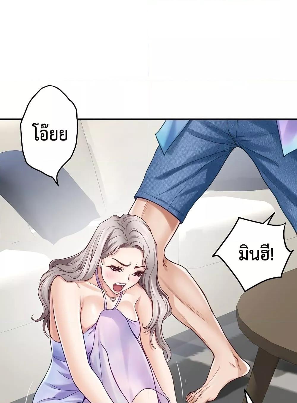 Doujin-Lc- อ่าน โดจิน มังฮวา เกาหลี ญี่ปุ่น จีน แปลไทย God of Pleasure ตอนที่ 1 2 3 4 5 6 7 8 9 10 11 12 13 14 ฟรี ไม่มีโฆษณา อ่าน โดจิน Manhwa เกาหลี ญี่ปุ่น จีน เรามีครบ คัดมาให้เน้นๆ โดจิน 18+ รับประกันความฟินโดย  Doujin Lc