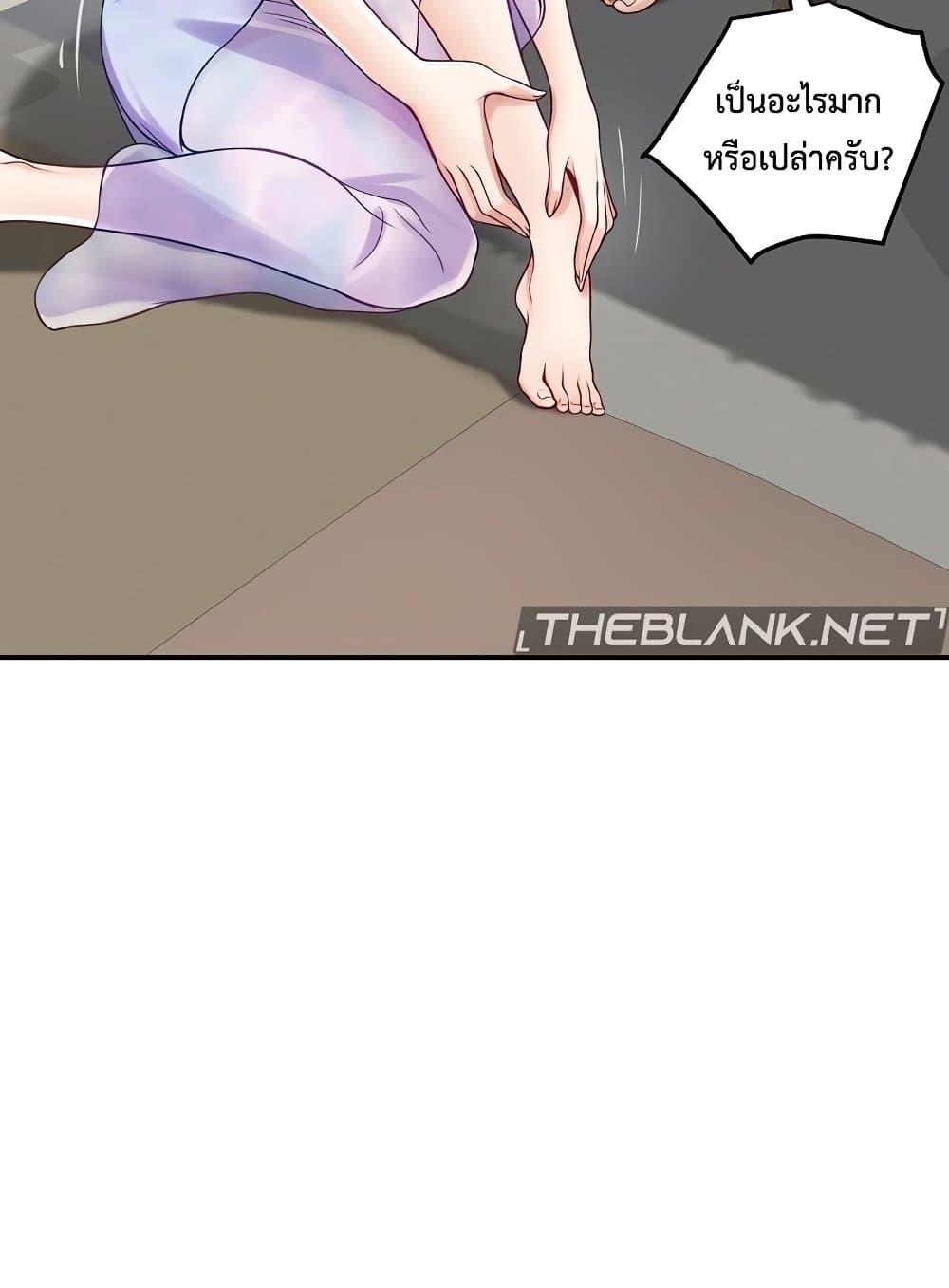 Doujin-Lc- อ่าน โดจิน มังฮวา เกาหลี ญี่ปุ่น จีน แปลไทย God of Pleasure ตอนที่ 1 2 3 4 5 6 7 8 9 10 11 12 13 14 ฟรี ไม่มีโฆษณา อ่าน โดจิน Manhwa เกาหลี ญี่ปุ่น จีน เรามีครบ คัดมาให้เน้นๆ โดจิน 18+ รับประกันความฟินโดย  Doujin Lc