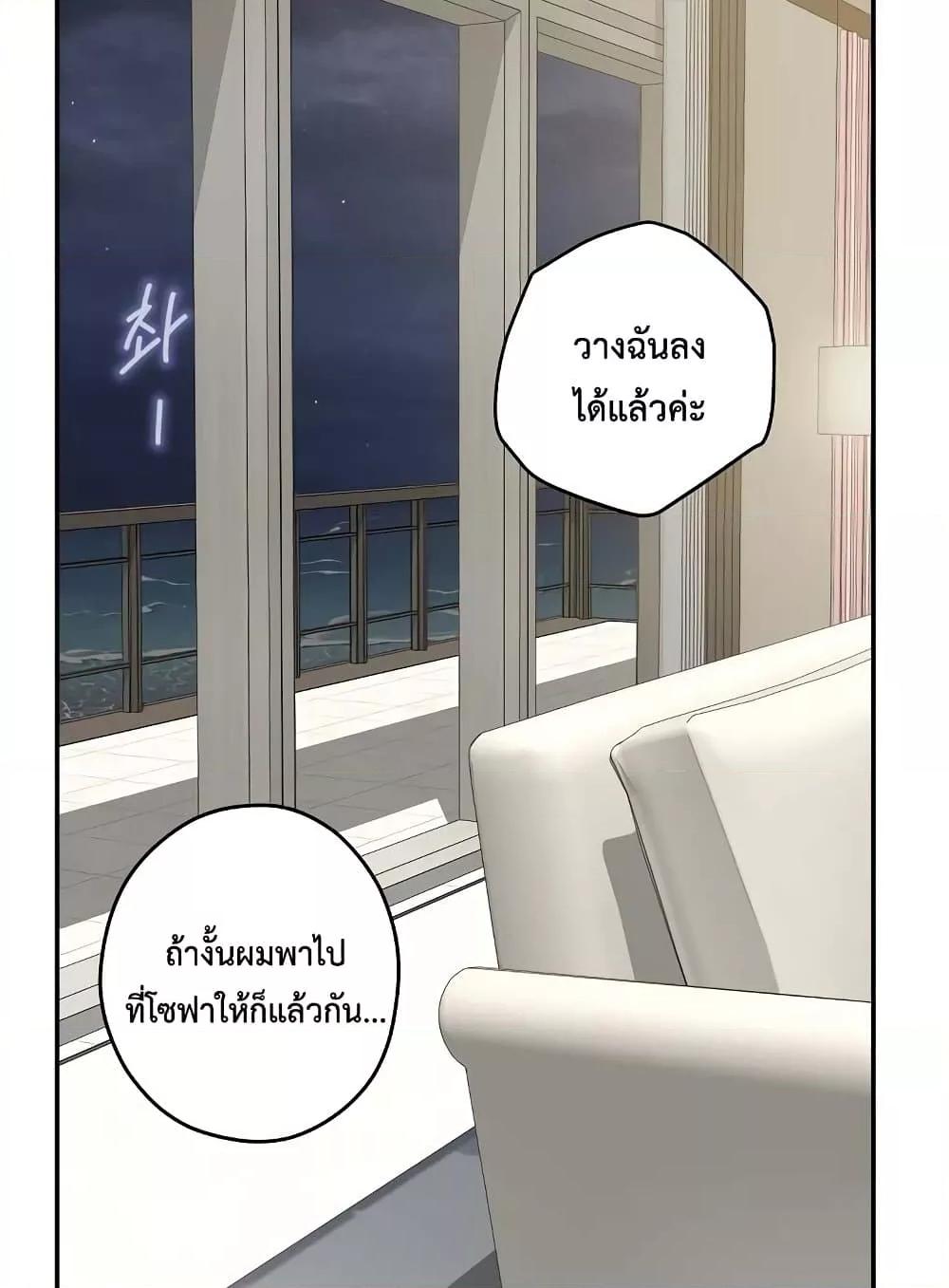 Doujin-Lc- อ่าน โดจิน มังฮวา เกาหลี ญี่ปุ่น จีน แปลไทย God of Pleasure ตอนที่ 1 2 3 4 5 6 7 8 9 10 11 12 13 14 ฟรี ไม่มีโฆษณา อ่าน โดจิน Manhwa เกาหลี ญี่ปุ่น จีน เรามีครบ คัดมาให้เน้นๆ โดจิน 18+ รับประกันความฟินโดย  Doujin Lc