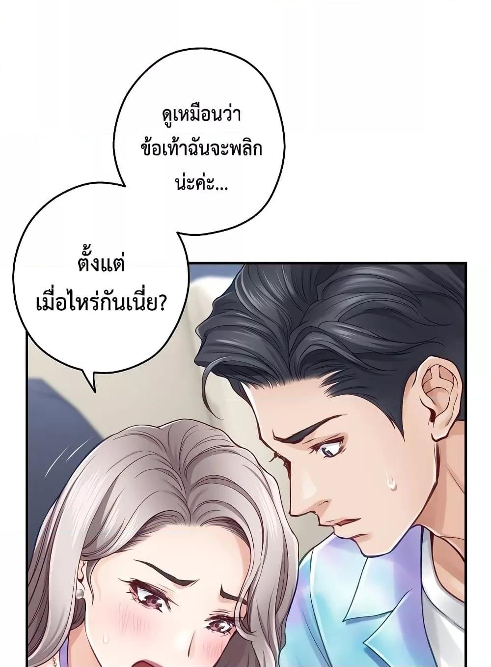Doujin-Lc- อ่าน โดจิน มังฮวา เกาหลี ญี่ปุ่น จีน แปลไทย God of Pleasure ตอนที่ 1 2 3 4 5 6 7 8 9 10 11 12 13 14 ฟรี ไม่มีโฆษณา อ่าน โดจิน Manhwa เกาหลี ญี่ปุ่น จีน เรามีครบ คัดมาให้เน้นๆ โดจิน 18+ รับประกันความฟินโดย  Doujin Lc